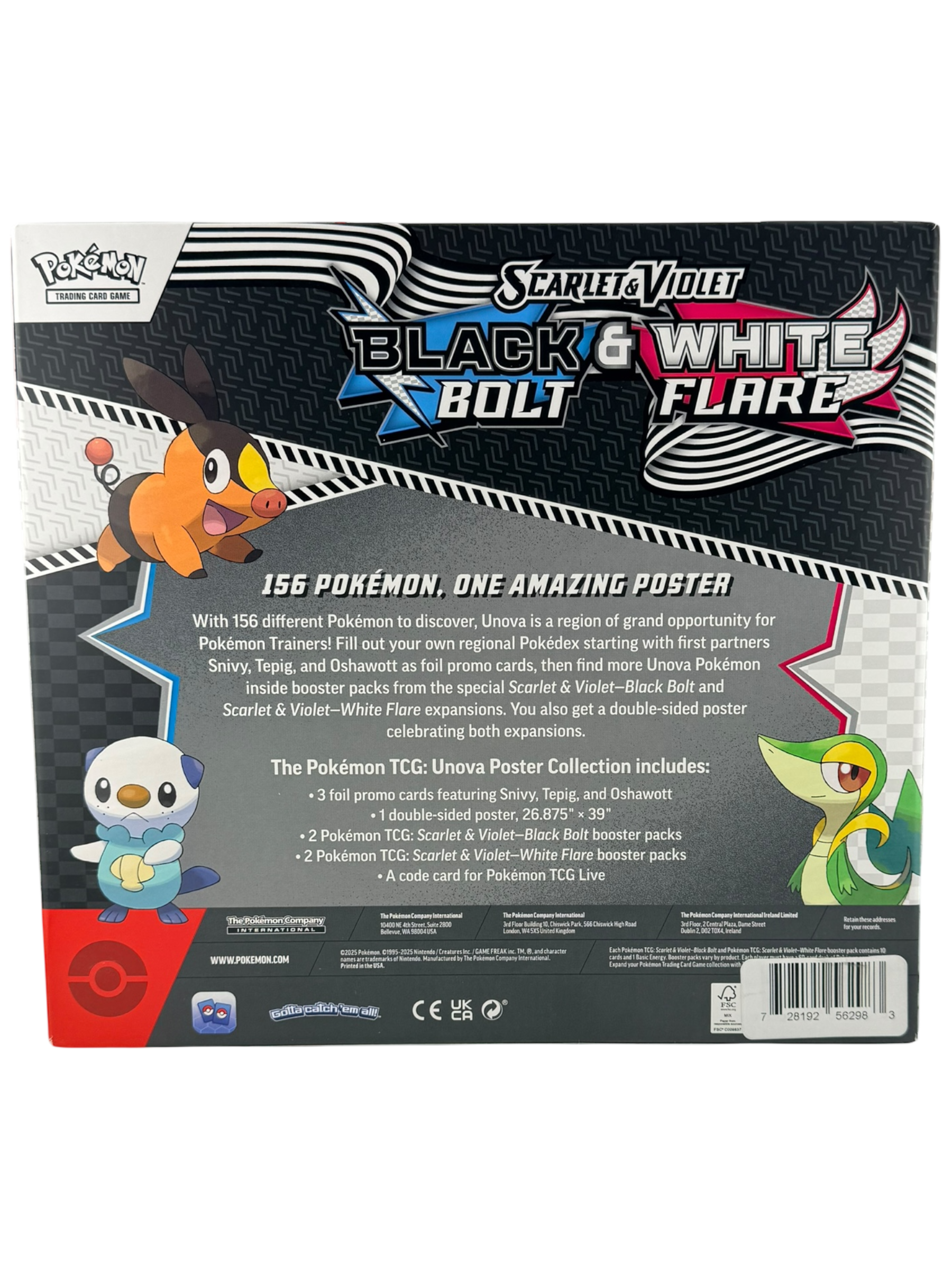 Unova Poster Collection - SV: Black Bolt