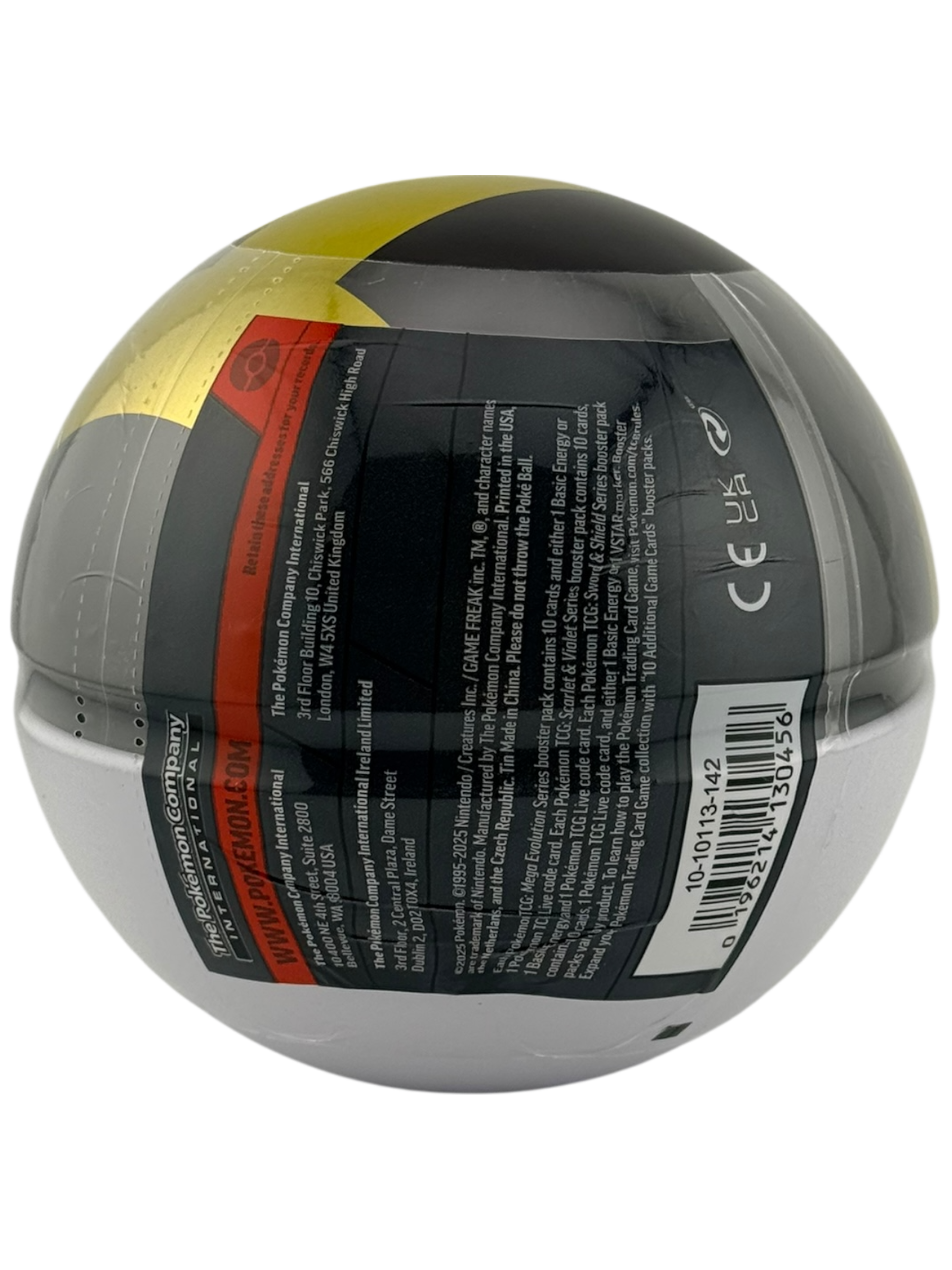 Pokemon - Poke Ball Tin - Ultra Ball - Miscellaneous Cards & Products