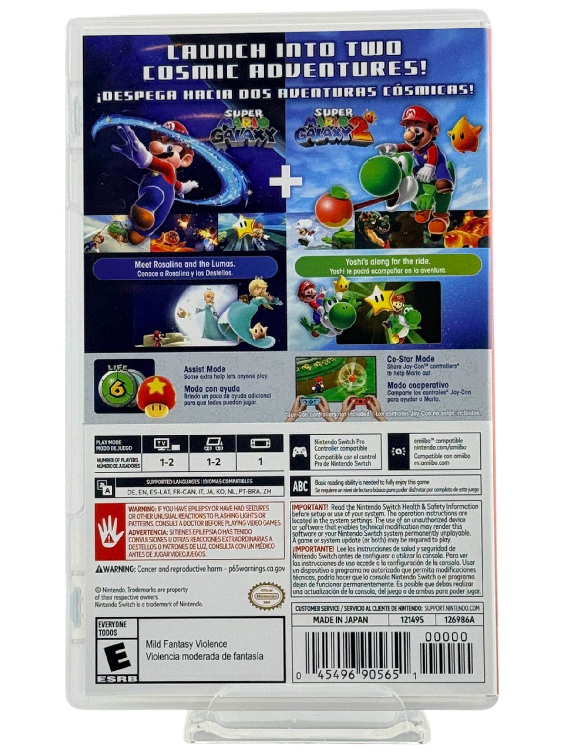 Super Mario Galaxy + Super Mario Galaxy 2