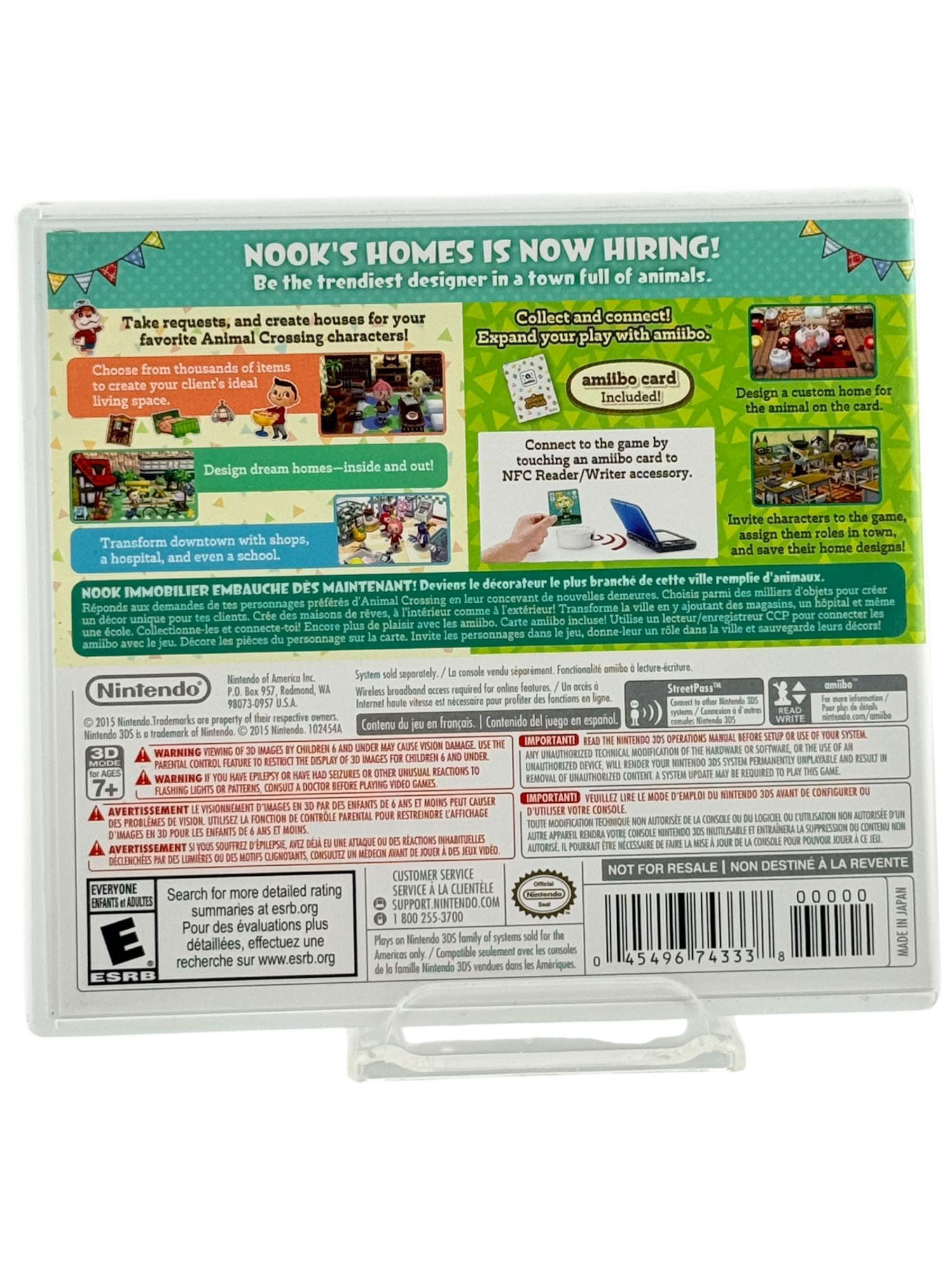 Animal Crossing Happy Home Designer