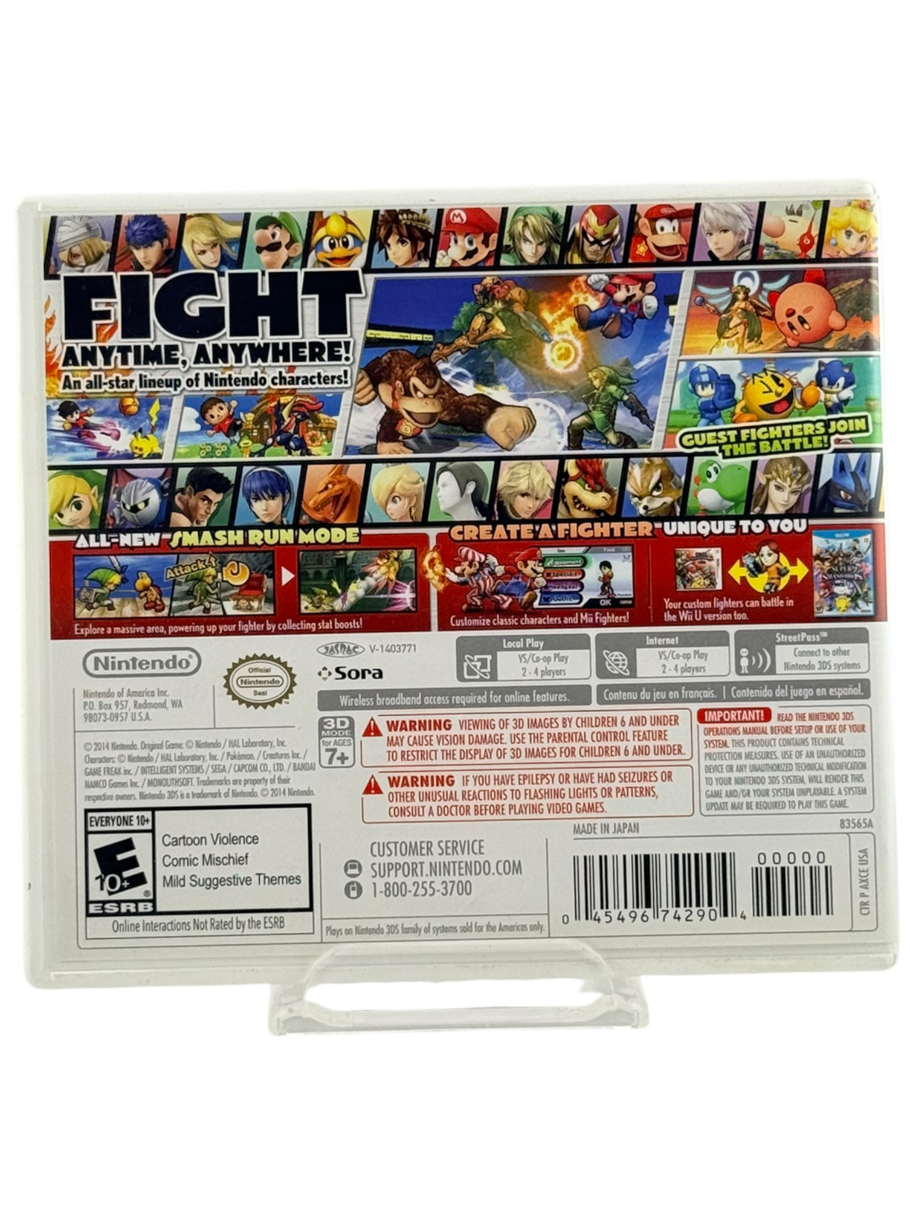 Super Smash Bros For Nintendo 3DS