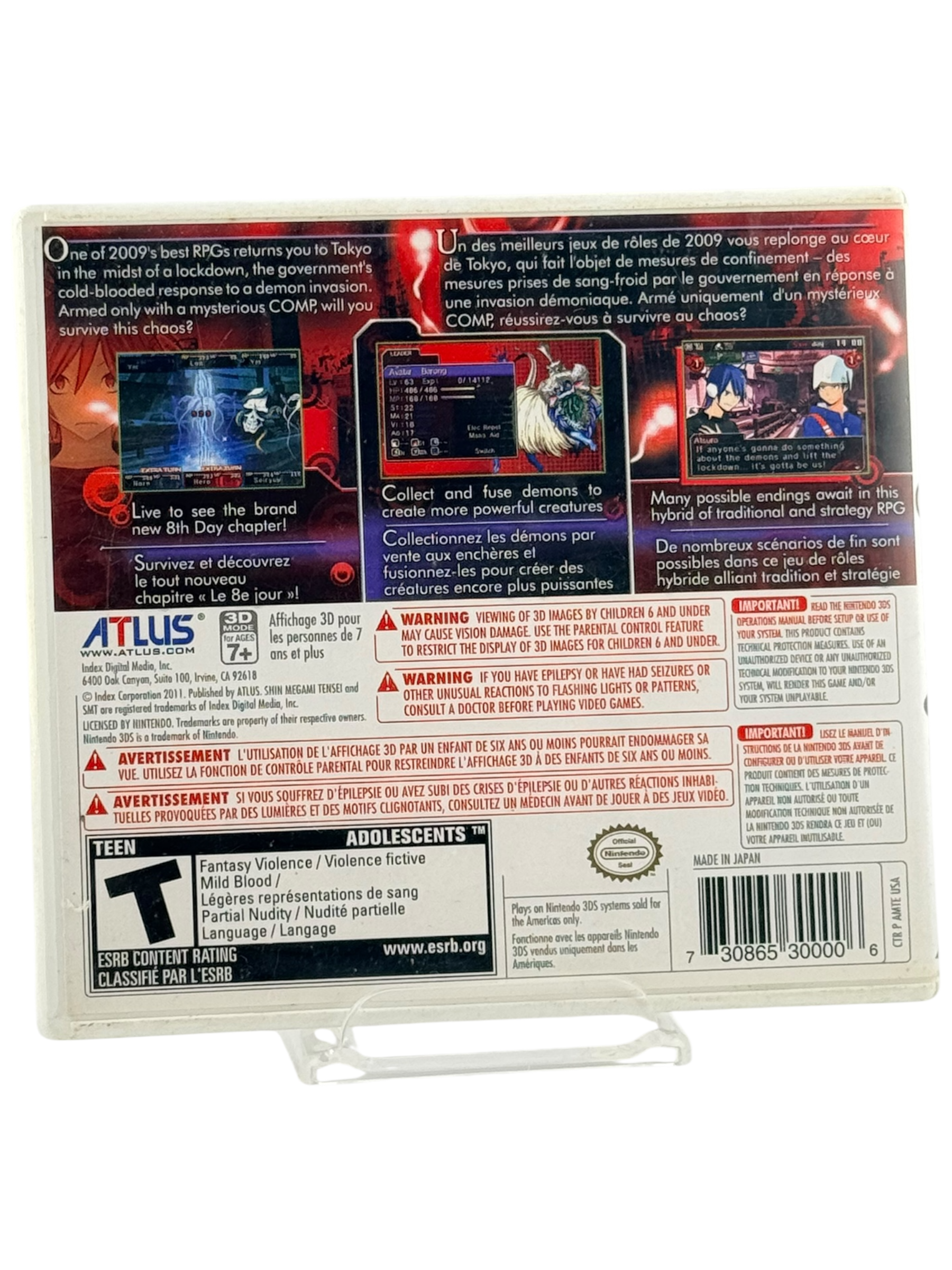 Shin Megami Tensei: Devil Survivor Overclocked