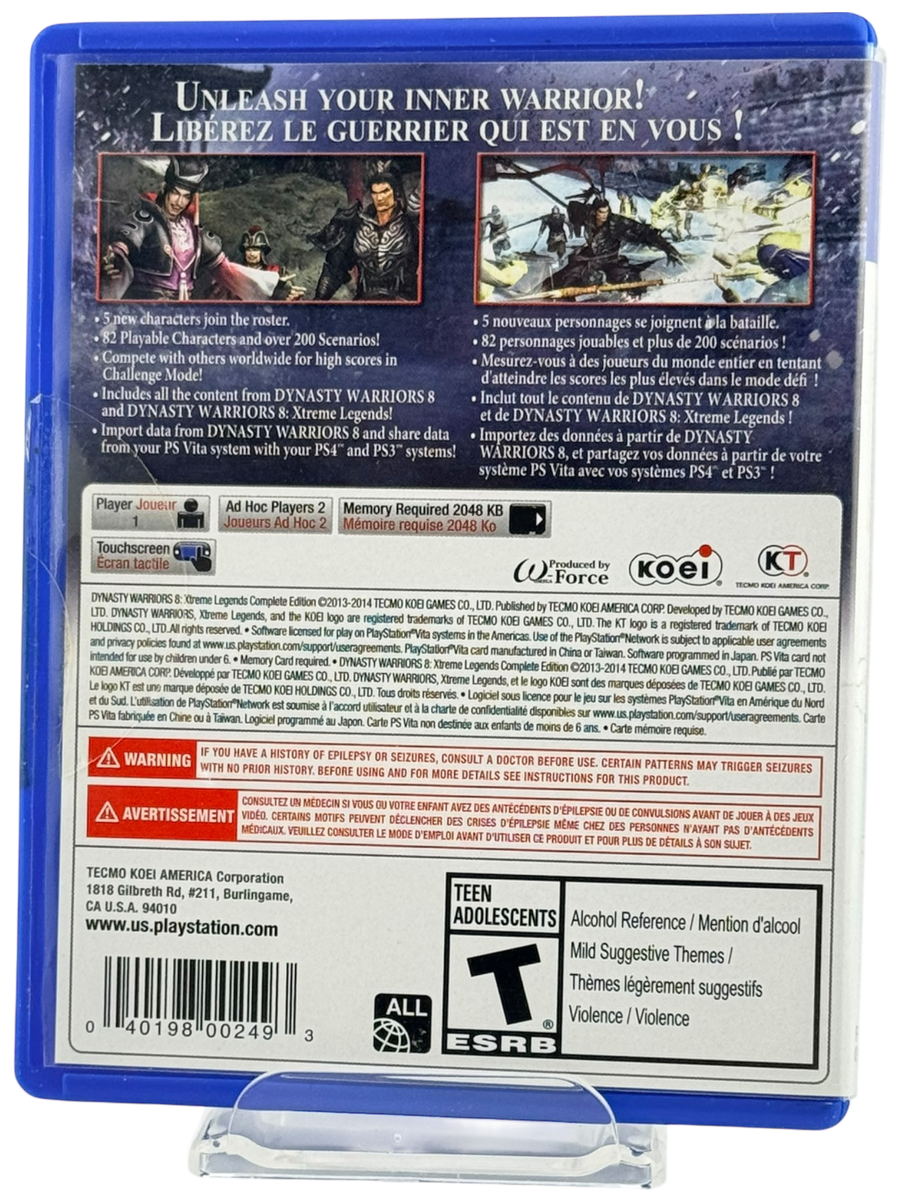 Dynasty Warriors 8: Xtreme Legends [Complete Edition]