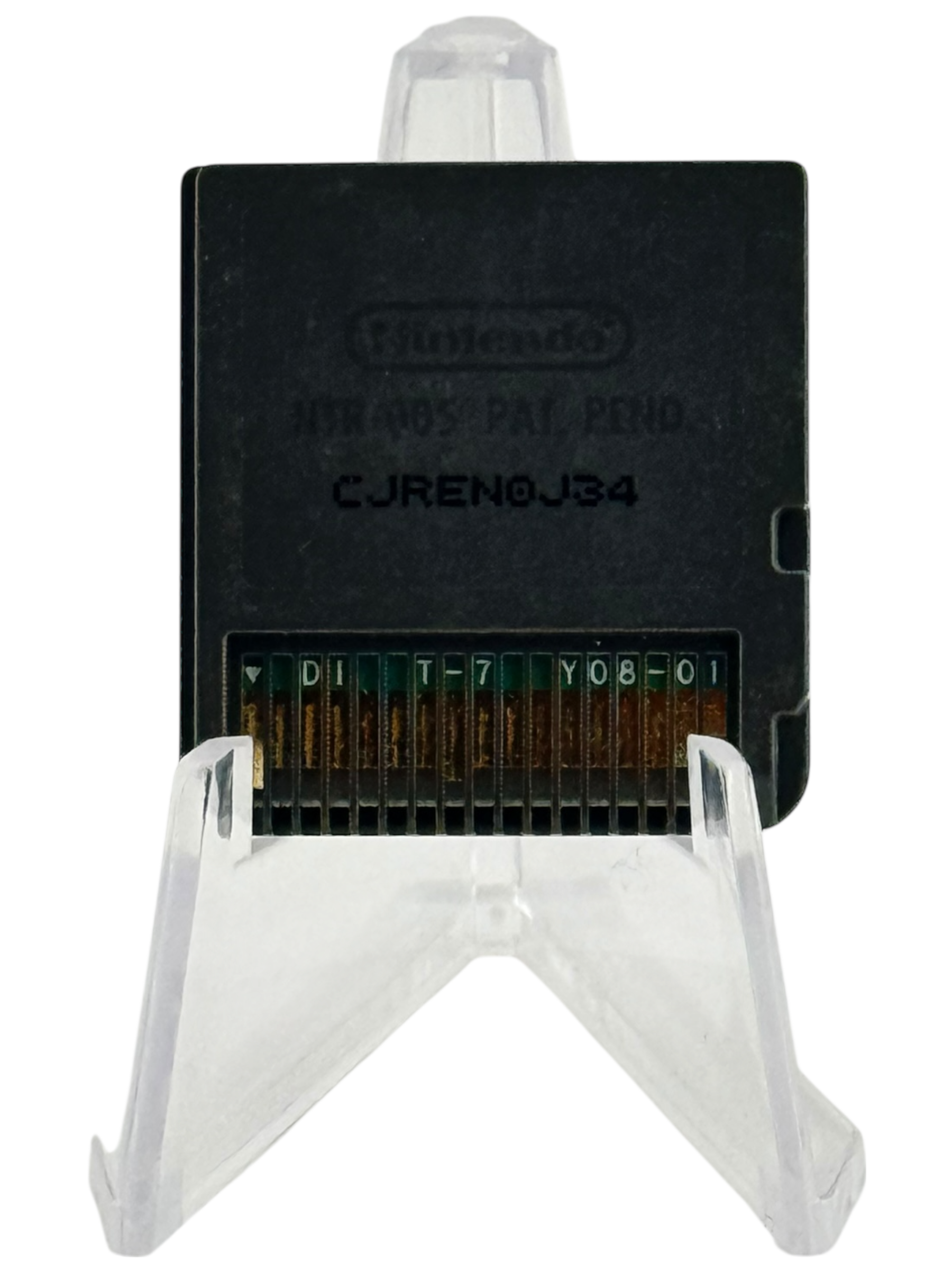 Dragon Quest Monsters: Joker 2