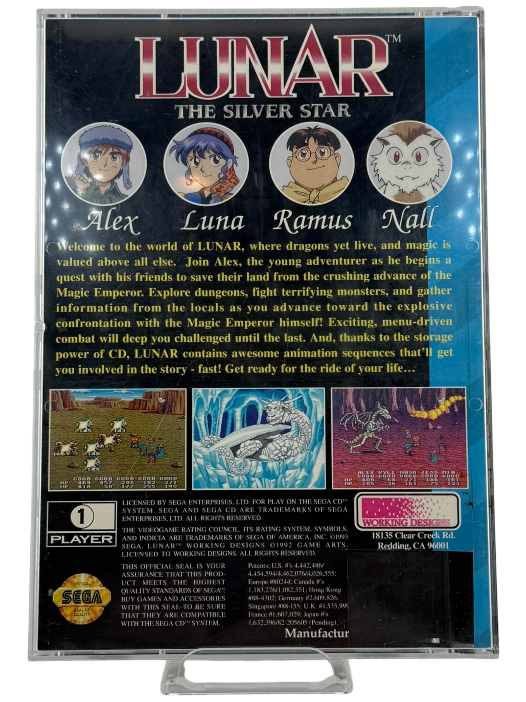 Lunar The Silver Star