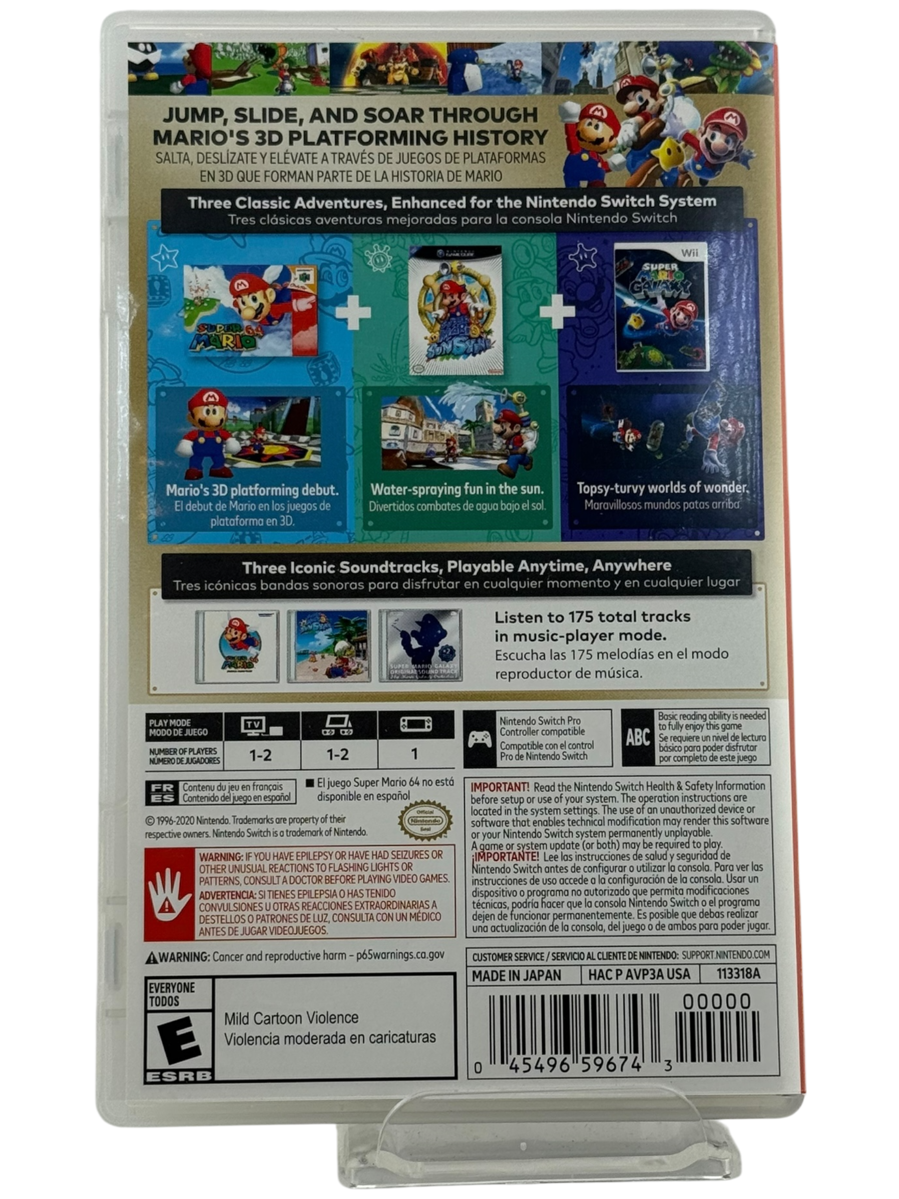 Super Mario 3D All-Stars