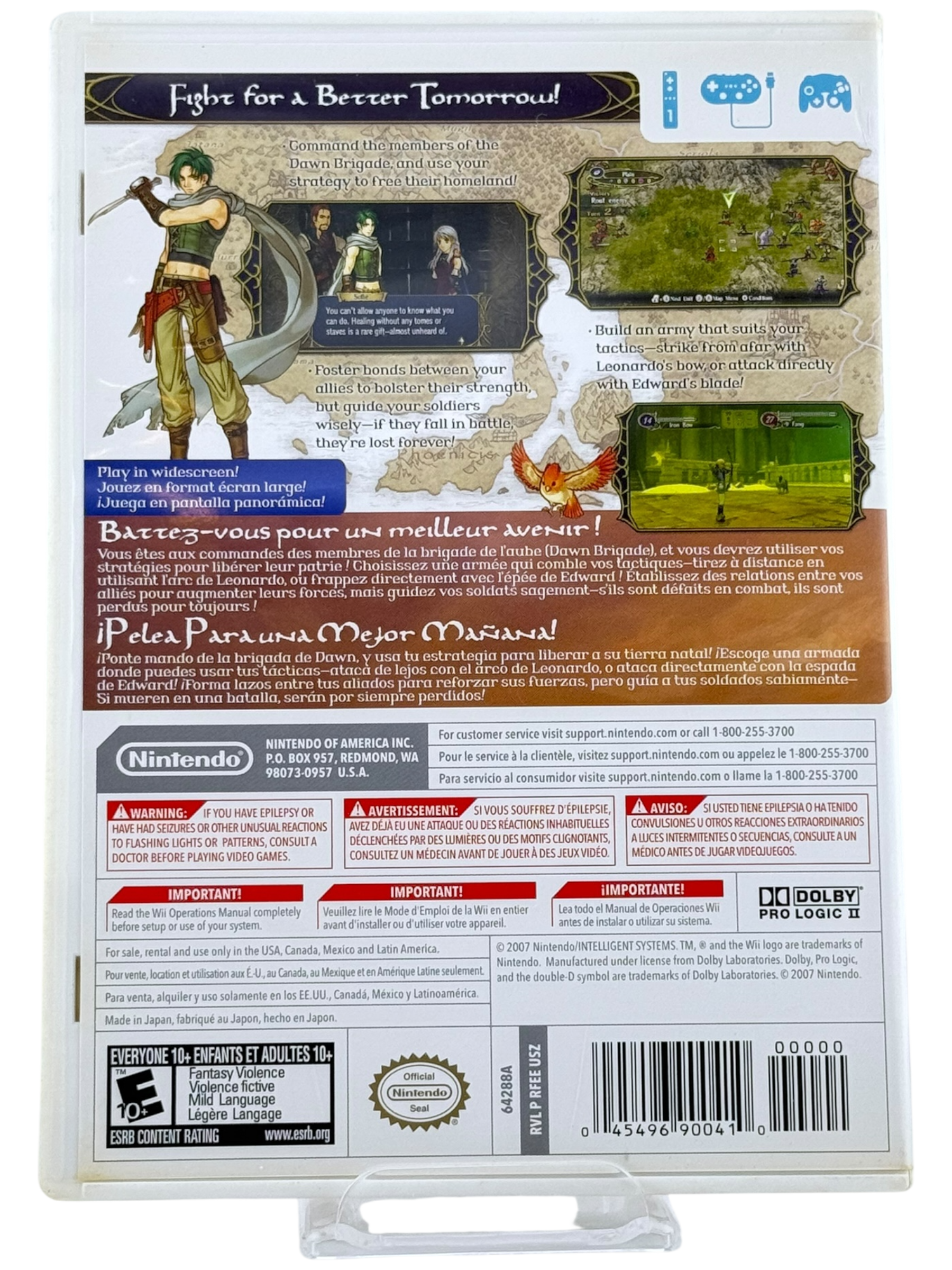 Fire Emblem Radiant Dawn