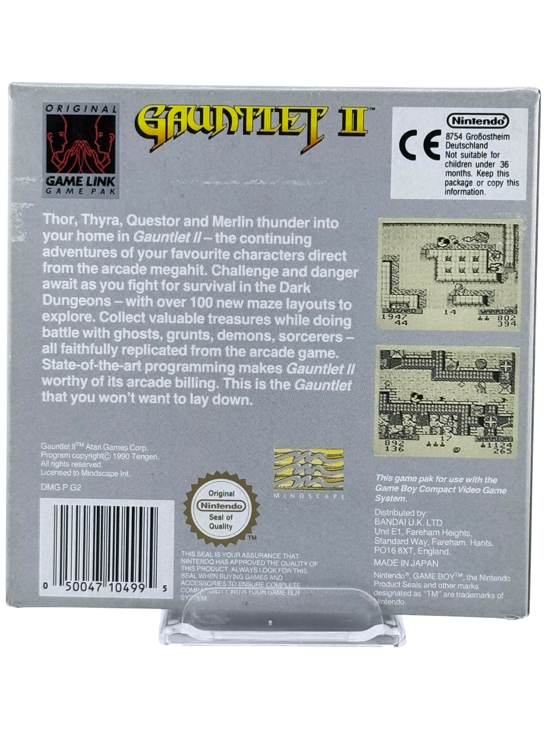 Gauntlet II
