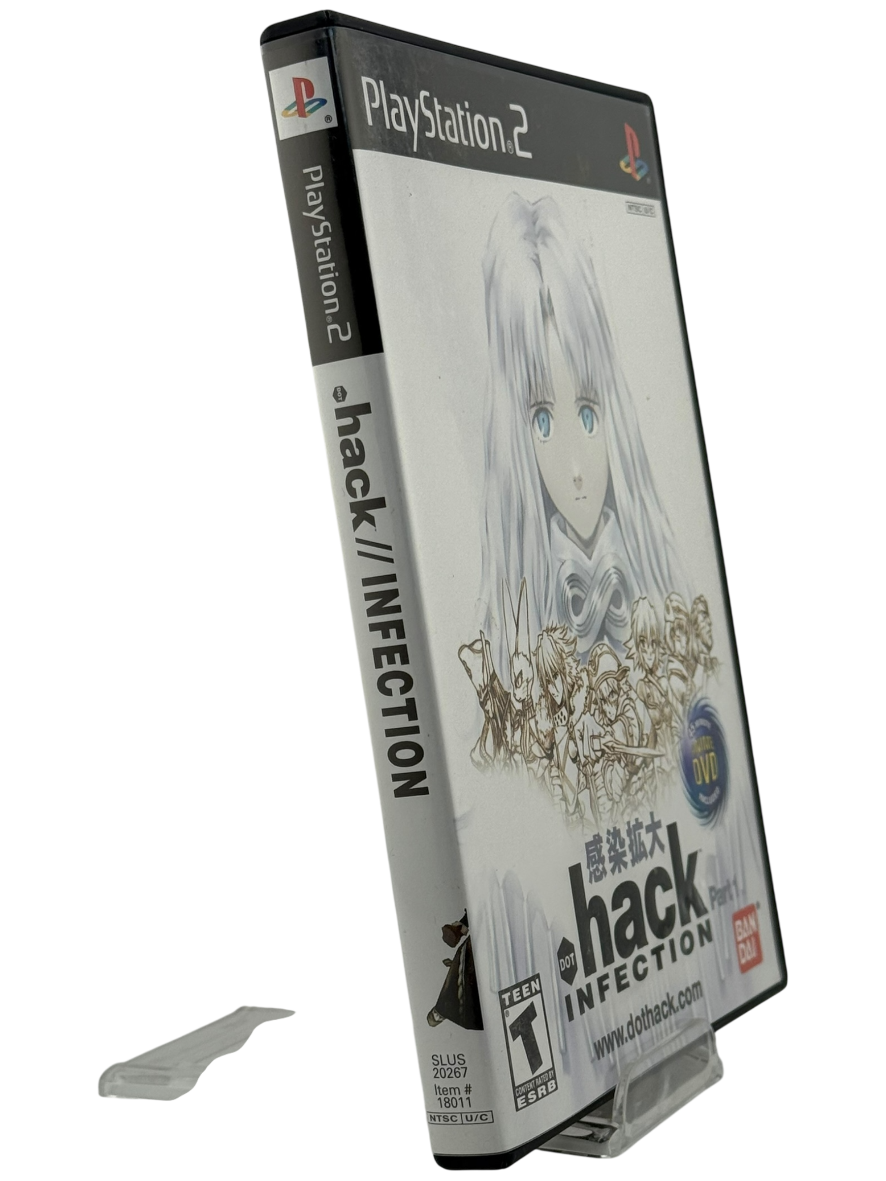 .hack Infection