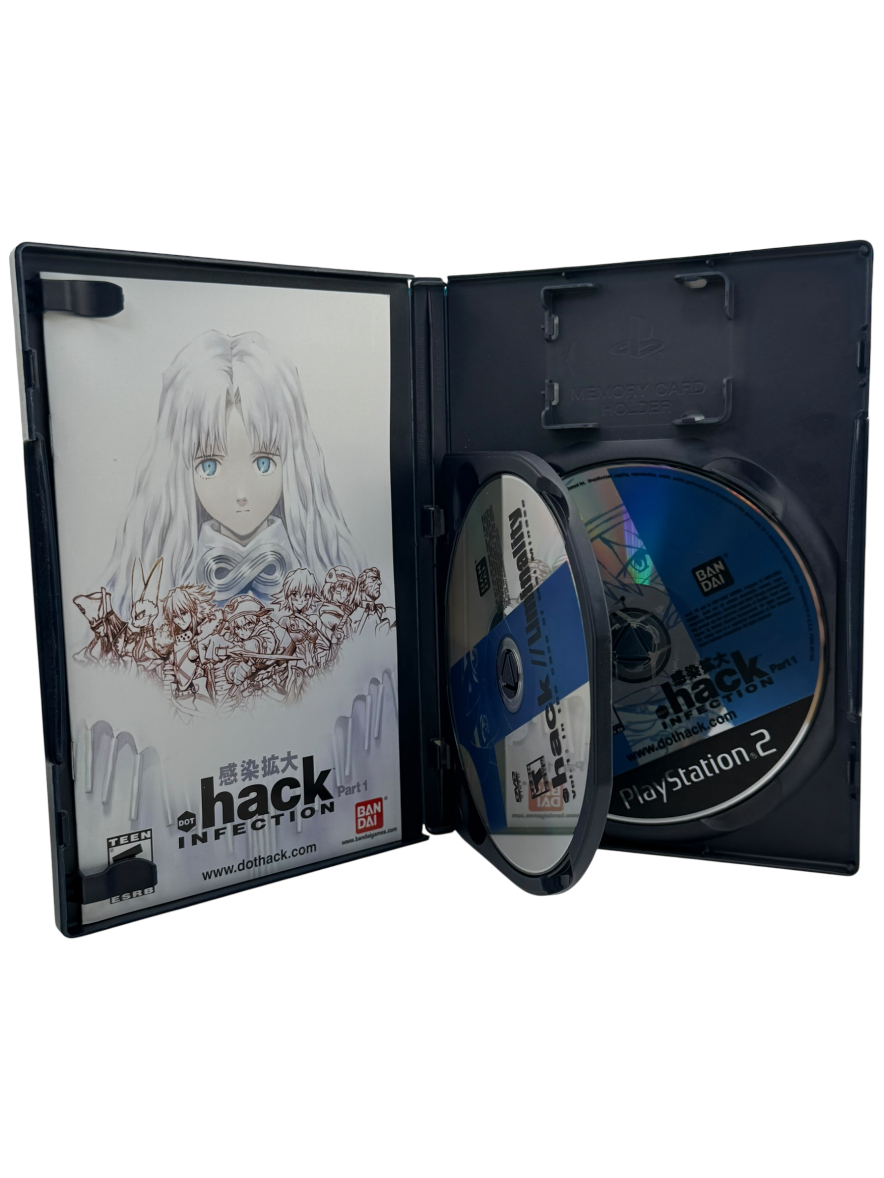 .hack Infection