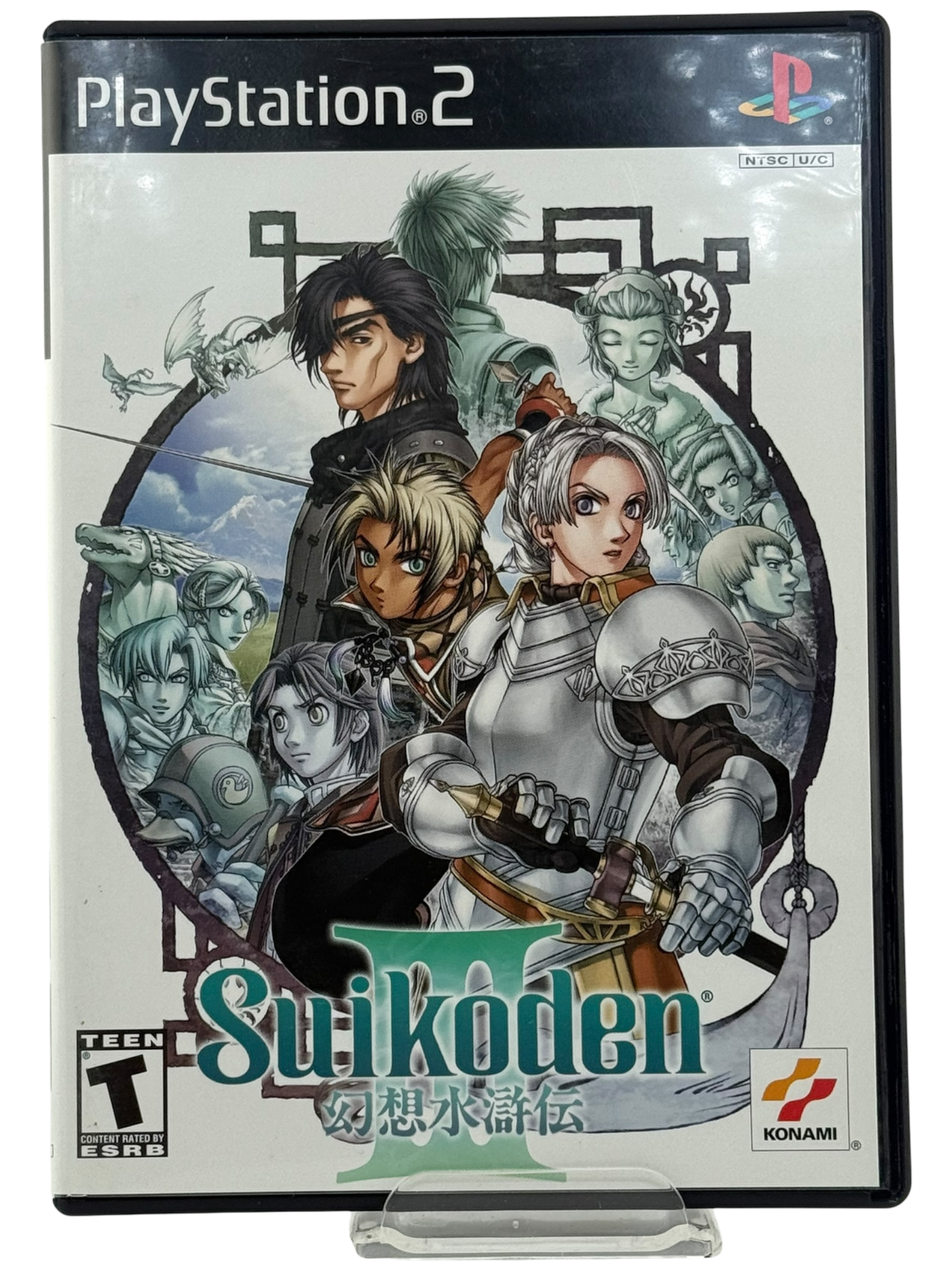 Suikoden 3