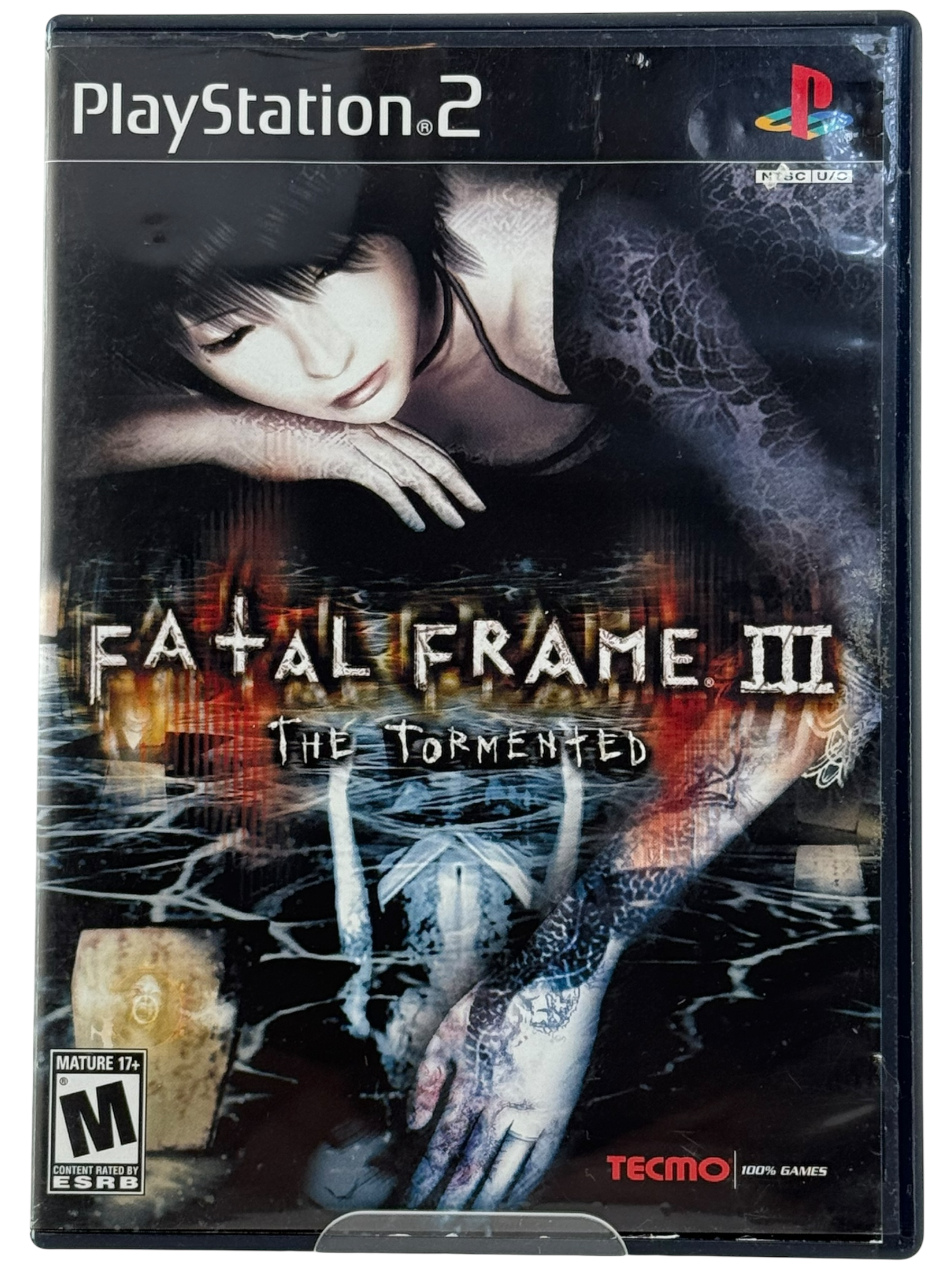 Fatal Frame 3 Tormented