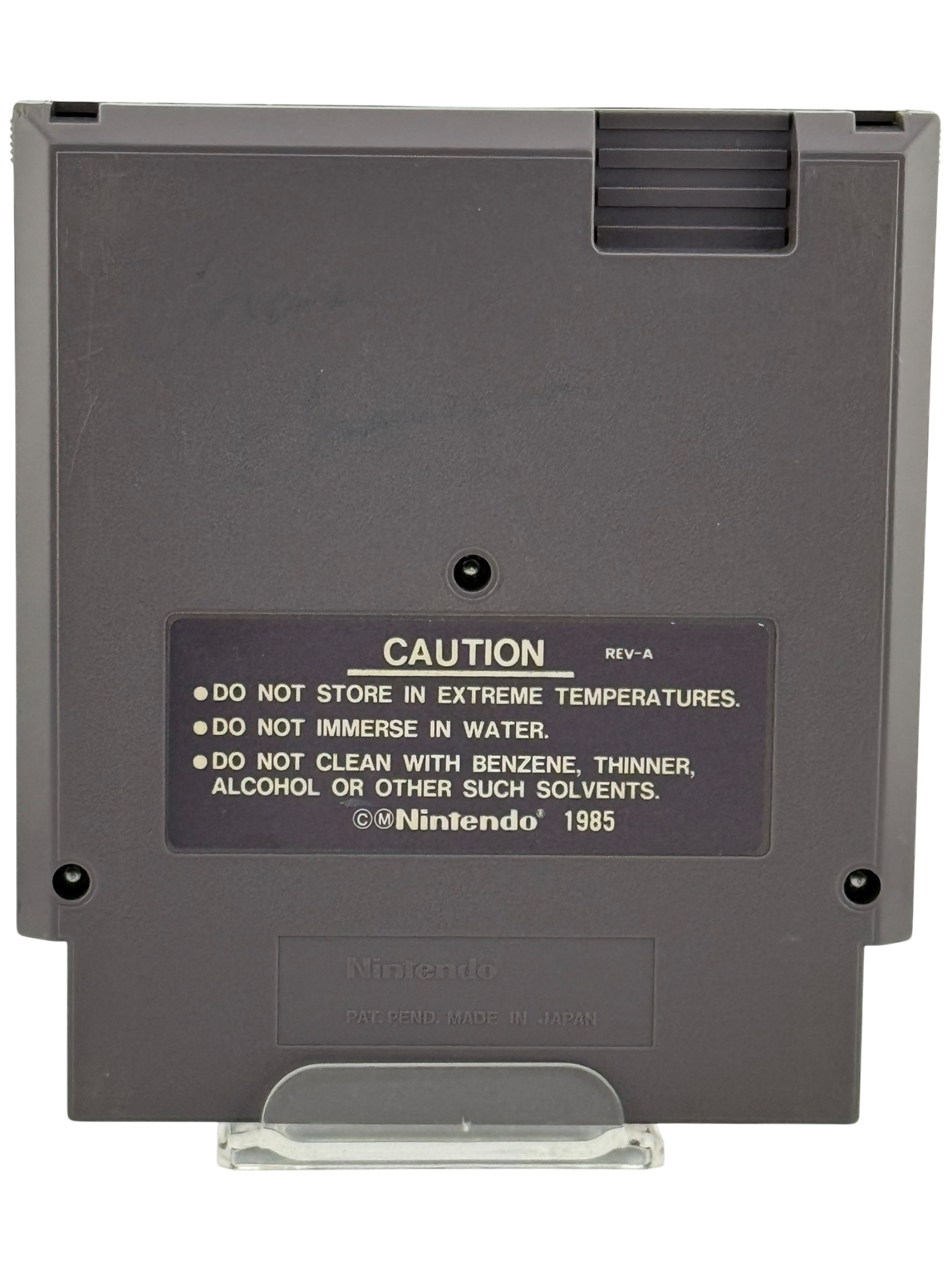 Blaster Master