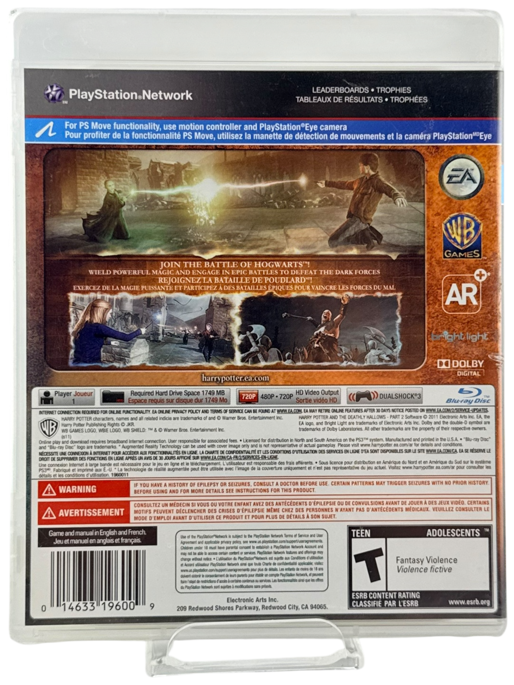 Harry Potter and the Deathly Hallows: Part 2