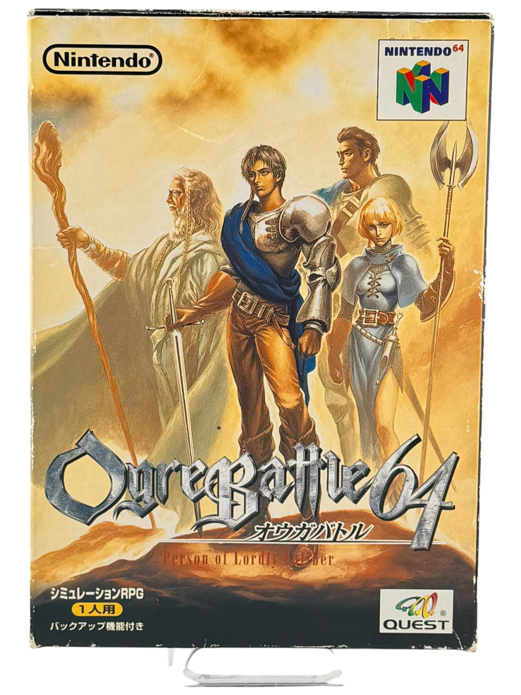 Ogre Battle 64 [JP]