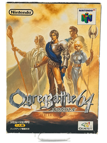 Ogre Battle 64 [JP]