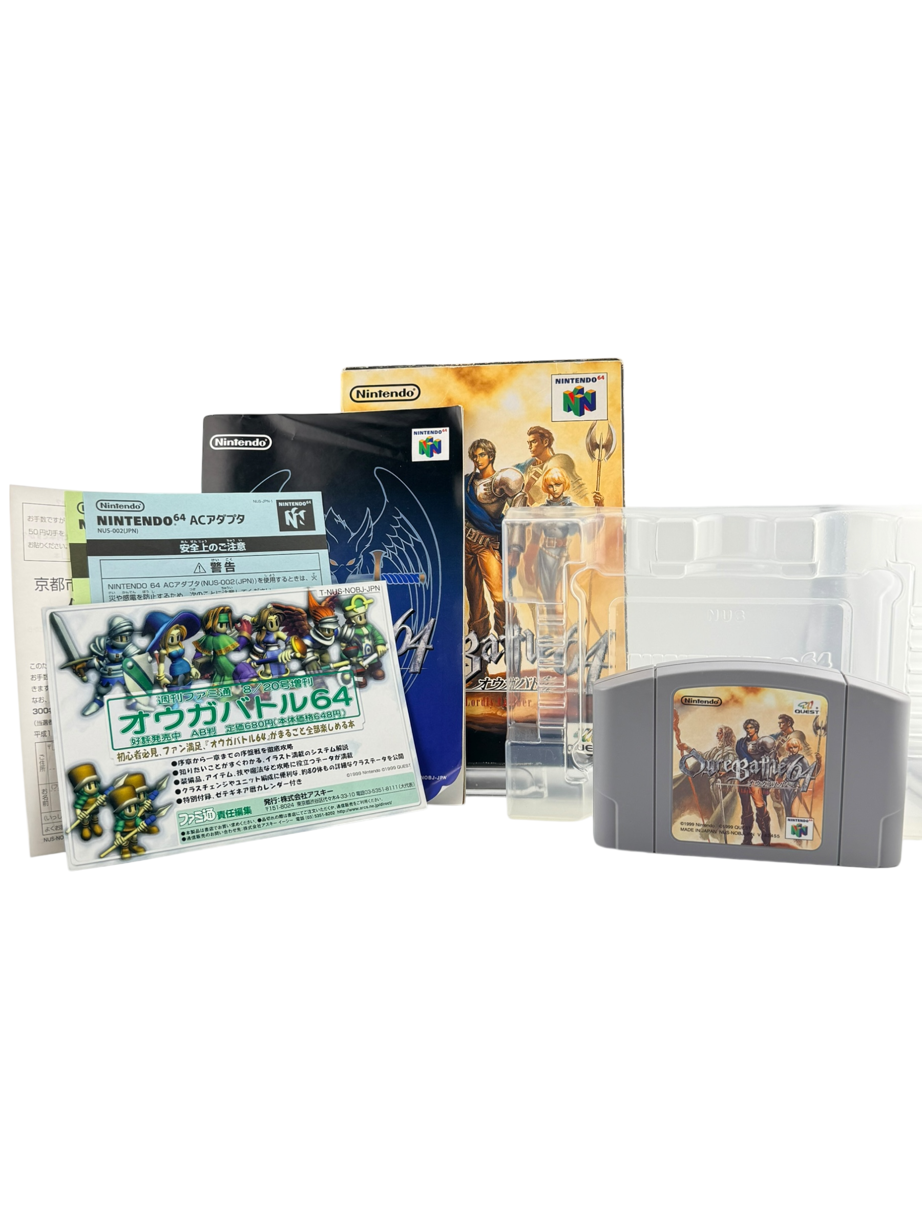 Ogre Battle 64 [JP]