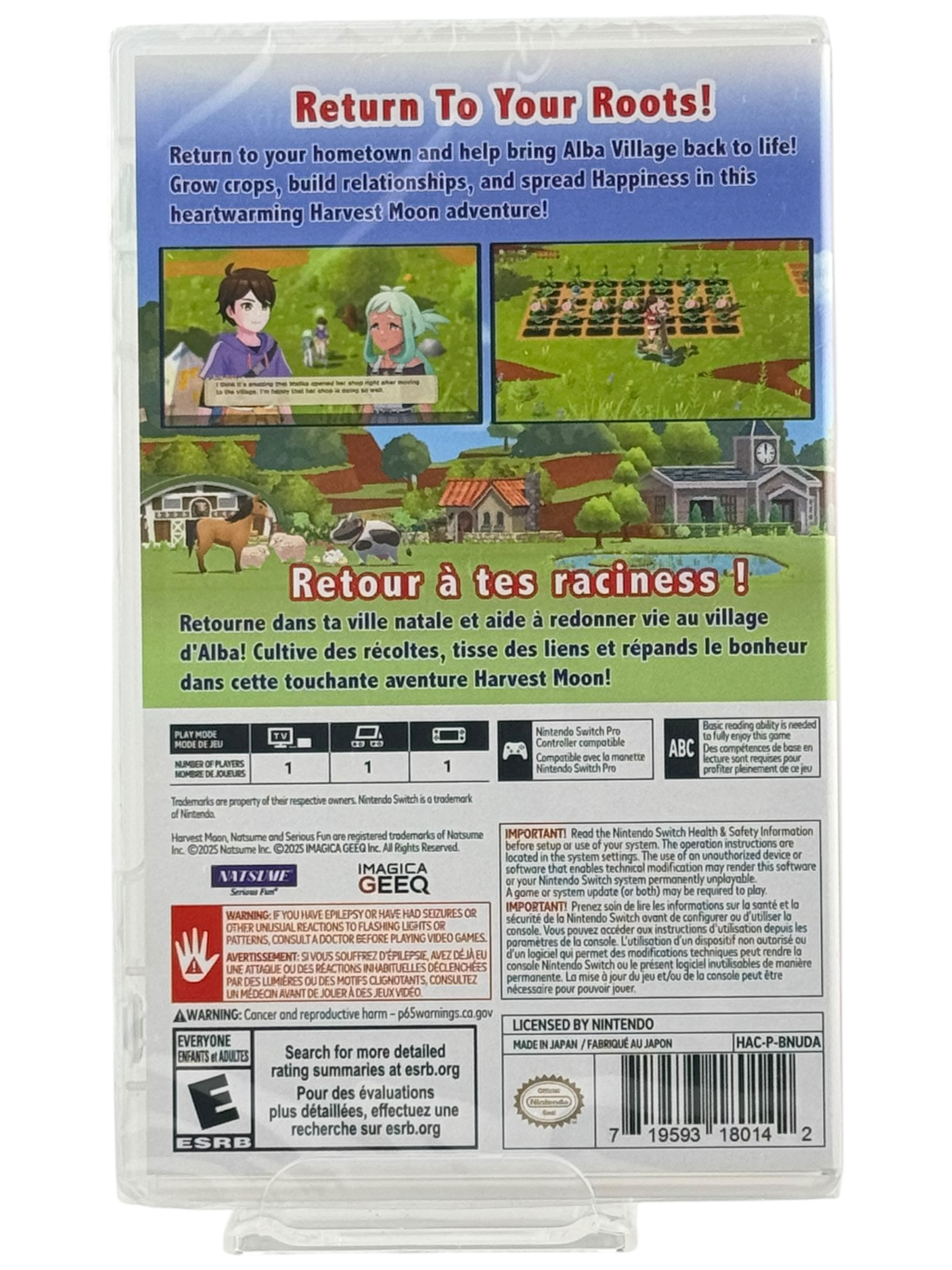 Harvest Moon: Home Sweet Home: Special Edition