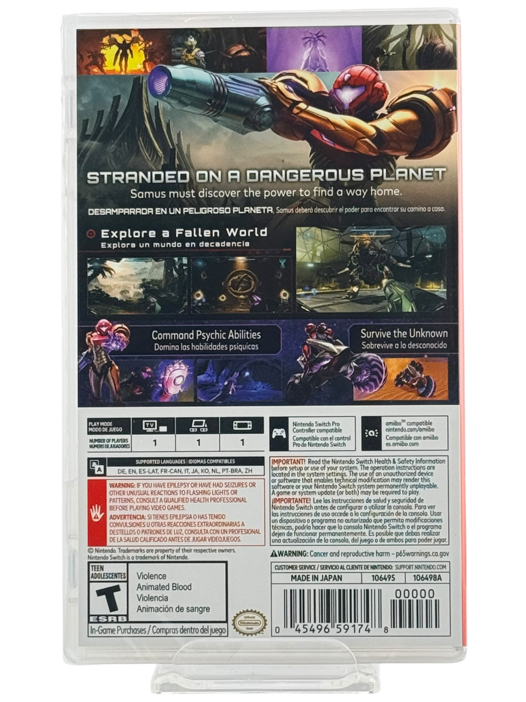 Metroid Prime 4 Beyond