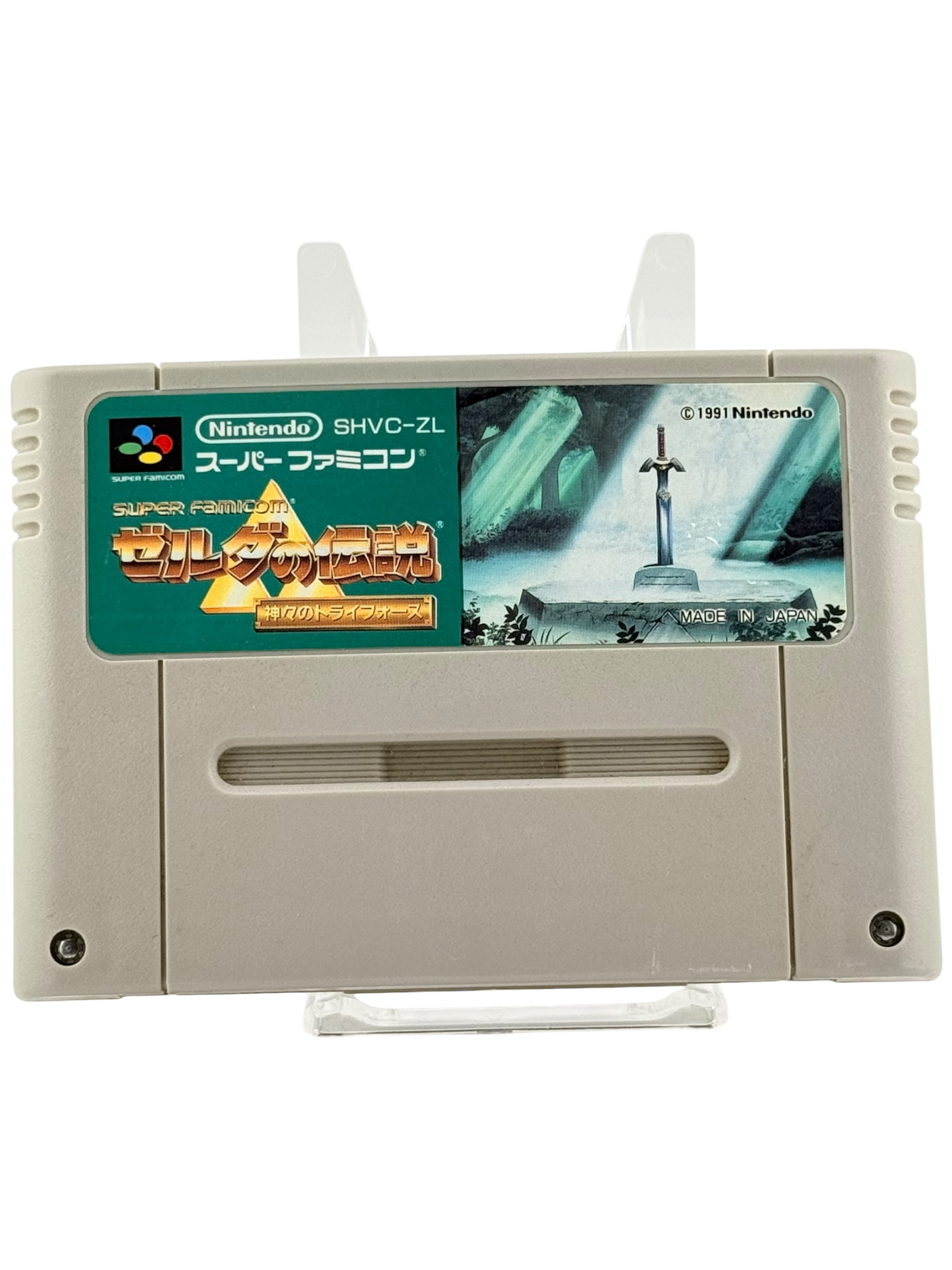Zelda No Densetsu: Kamigami No Triforce [JP]