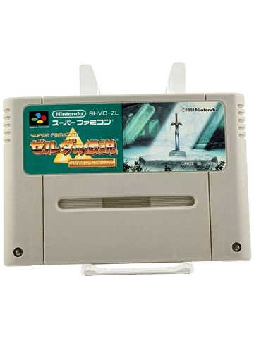 Zelda No Densetsu: Kamigami No Triforce [JP]