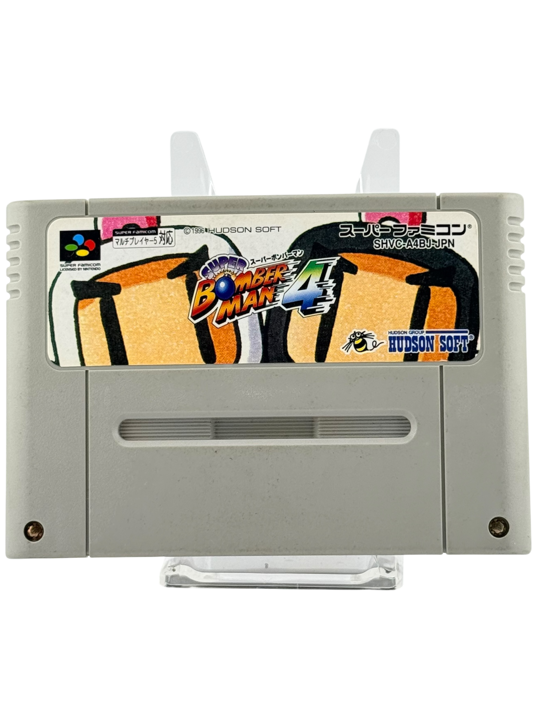 Super Bomberman 4 [JP]