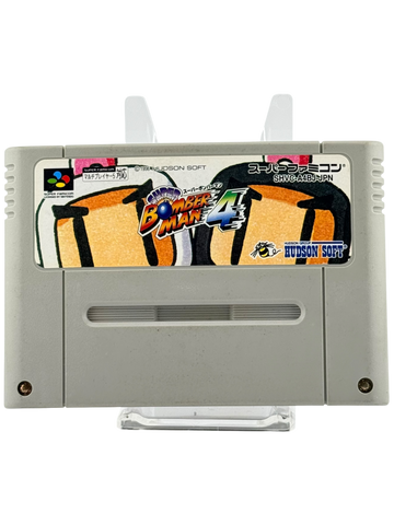 Super Bomberman 4 [JP]