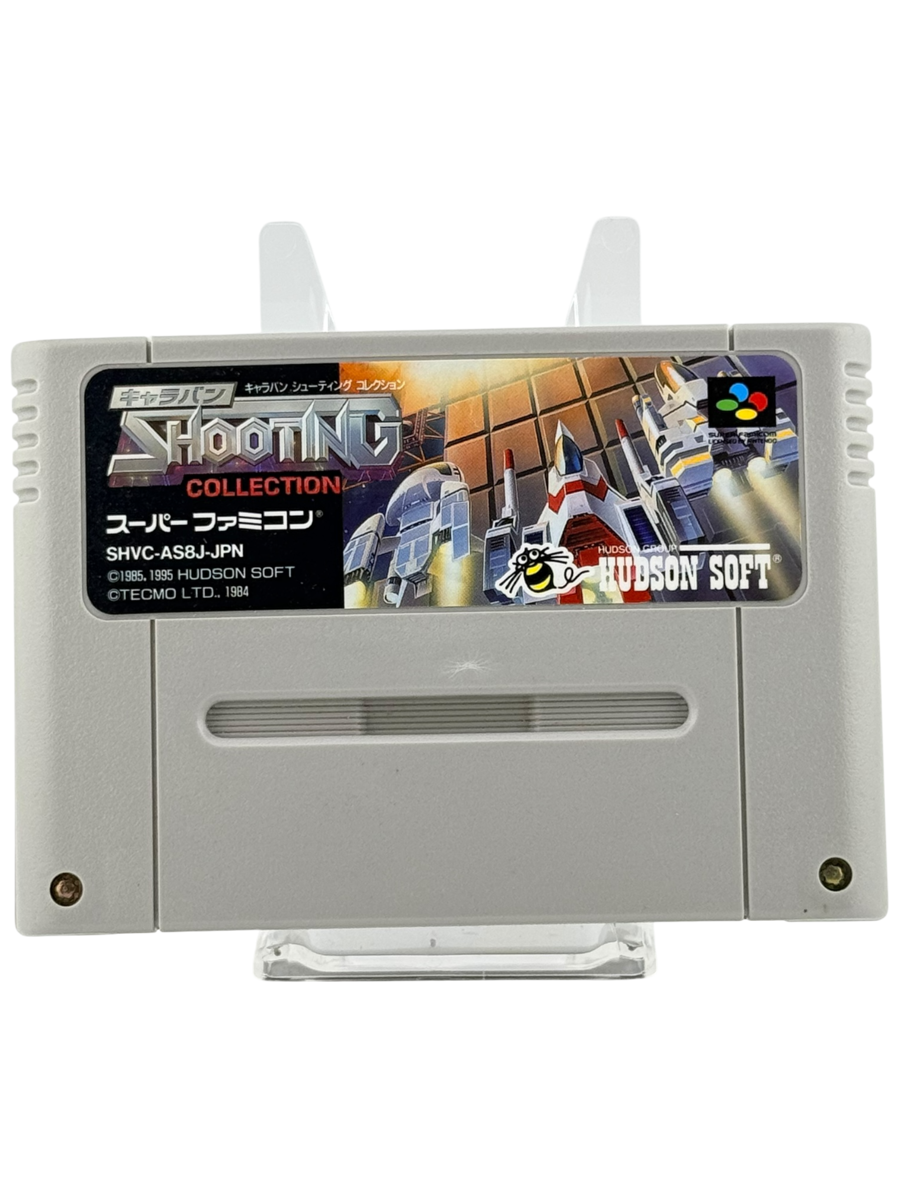 Caravan Shooting Collection [JP]