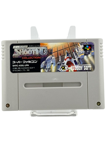 Caravan Shooting Collection [JP]