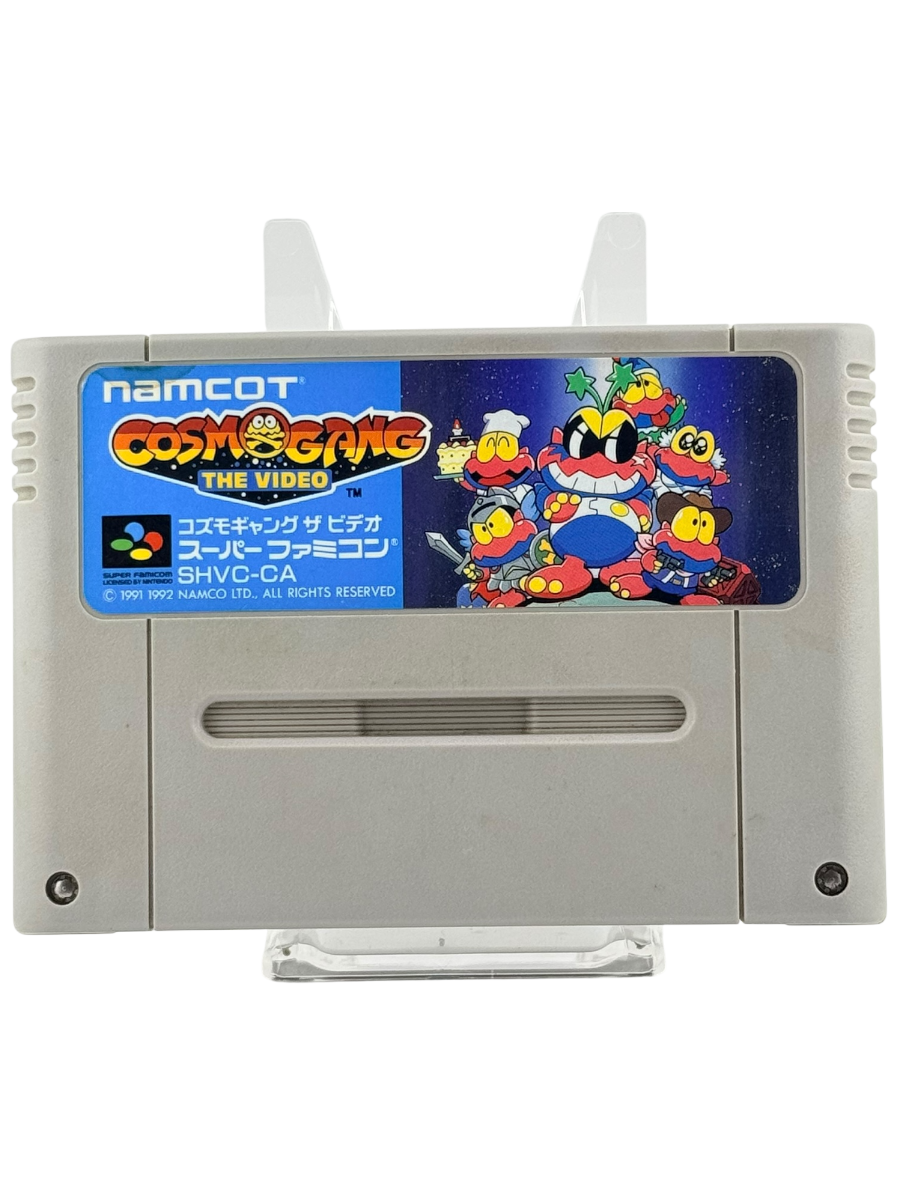 Cosmo Gang: The Video [JP]