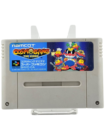 Cosmo Gang: The Video [JP]