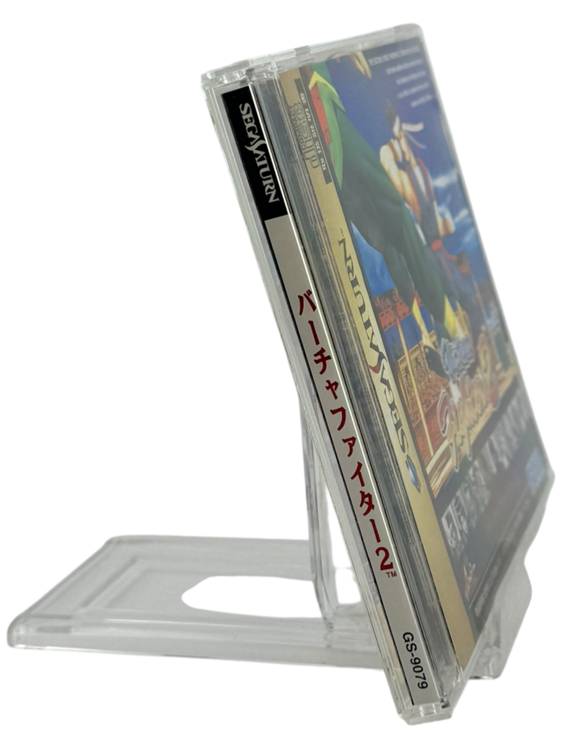 Virtua Fighter 2 [JP]