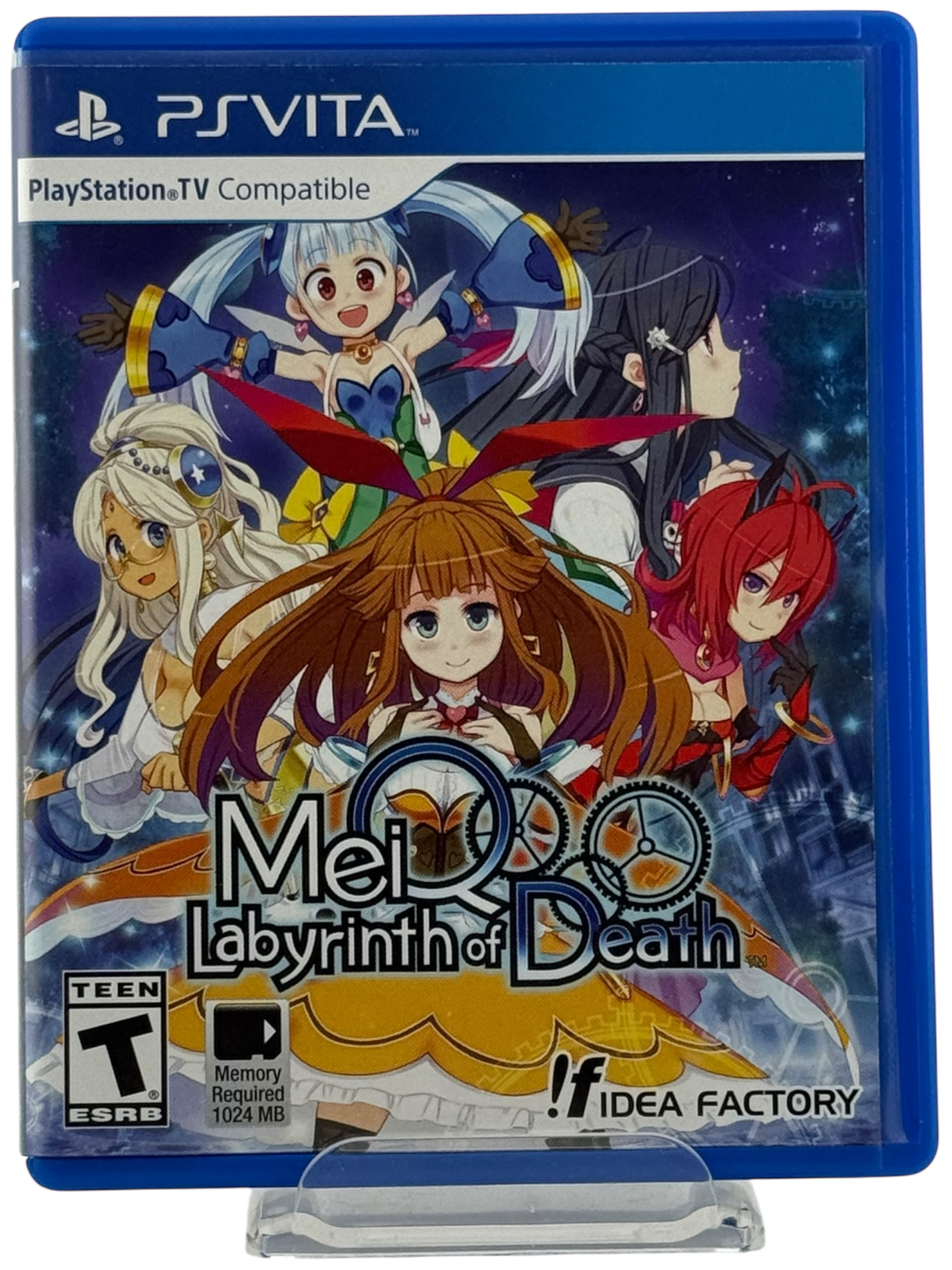 MeiQ Labyrinth of Death