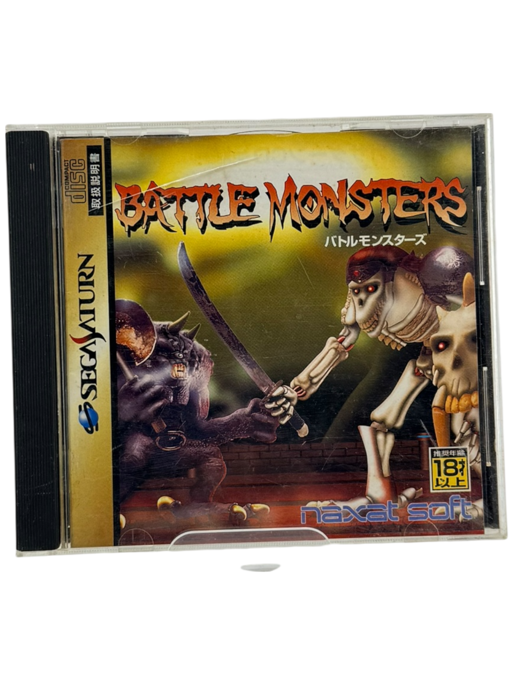 Battle Monsters [JP]