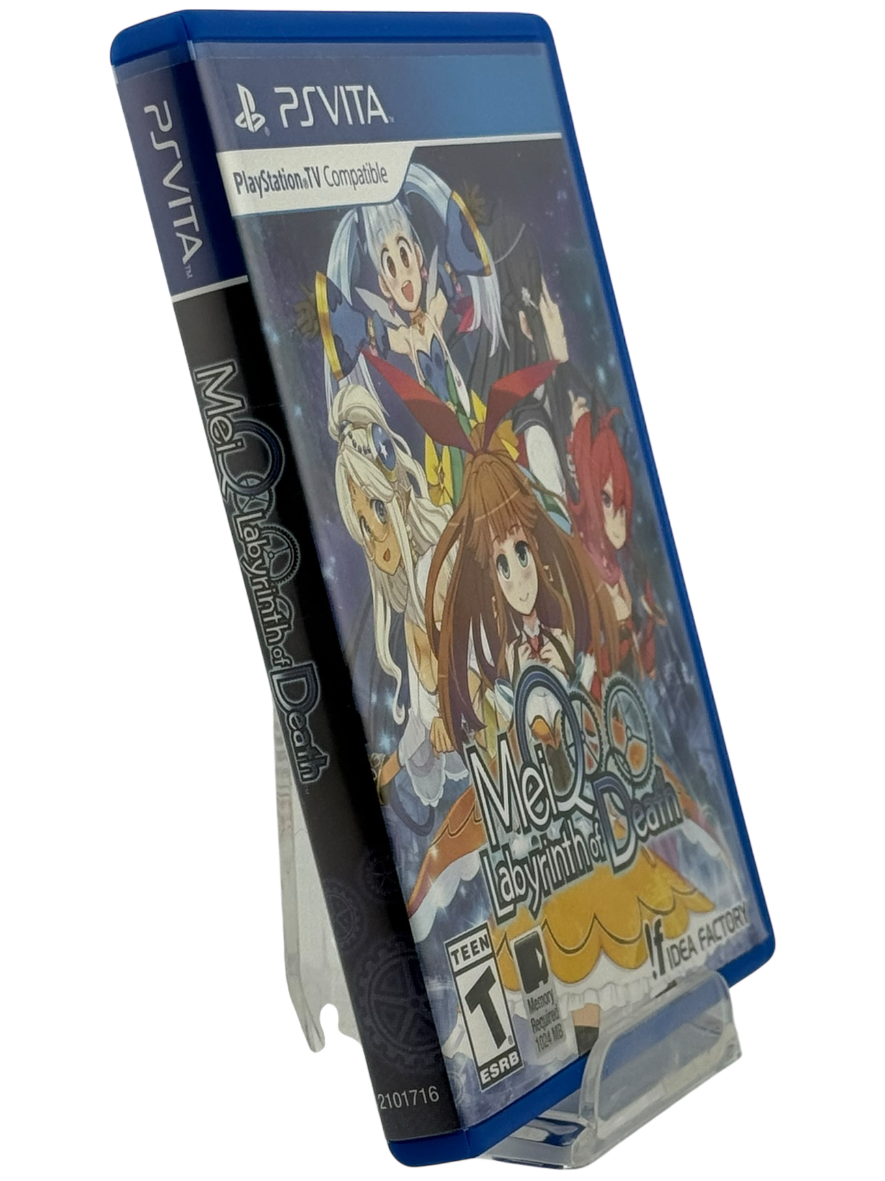 MeiQ Labyrinth of Death
