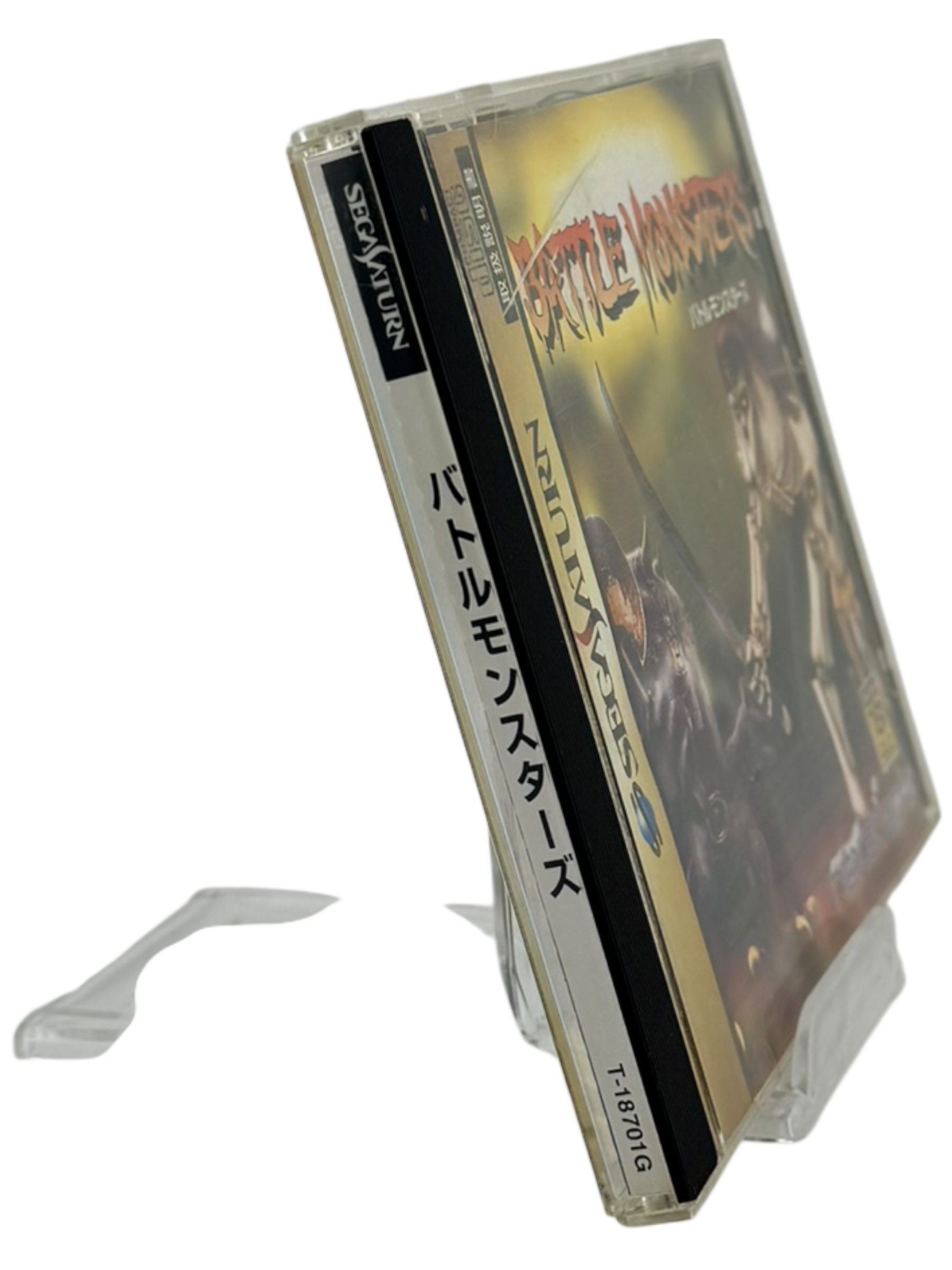 Battle Monsters [JP]