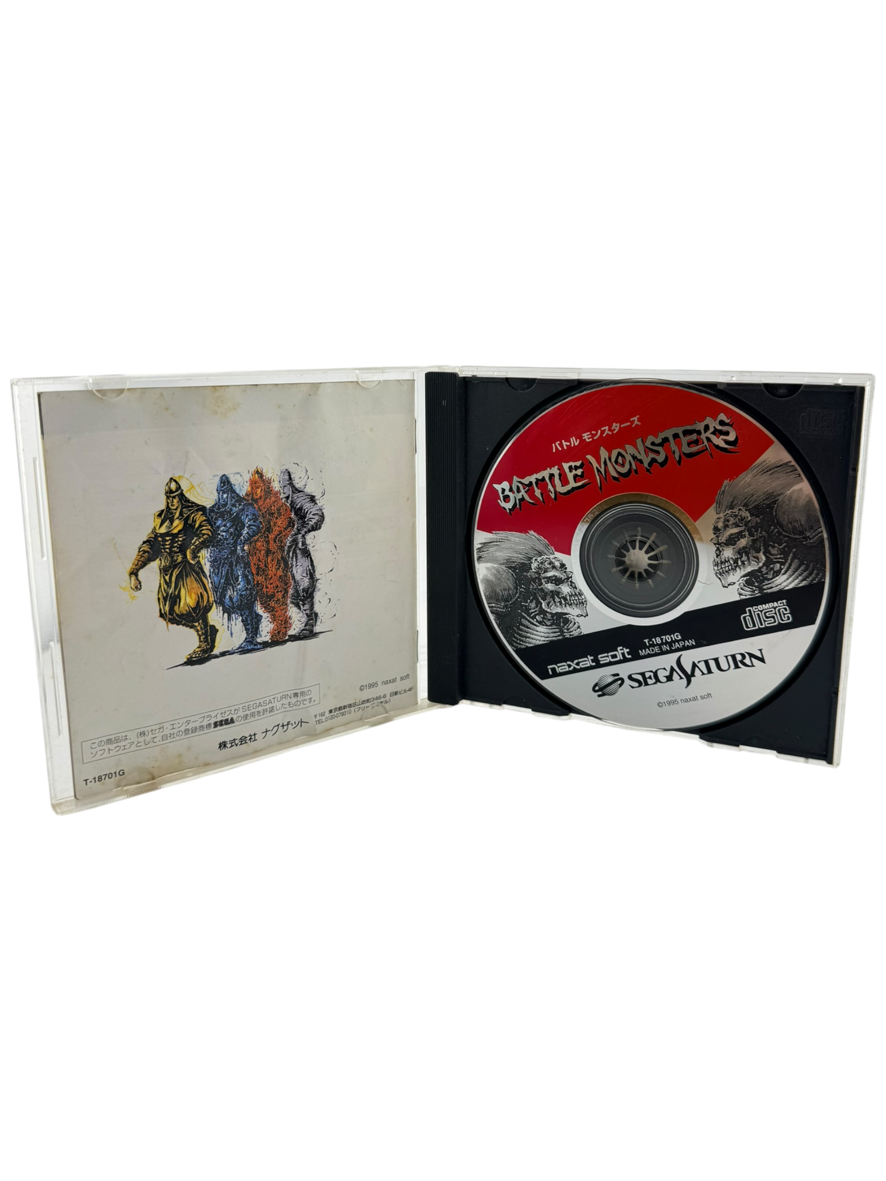 Battle Monsters [JP]