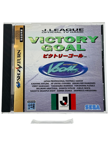 Victory Goal [JP]