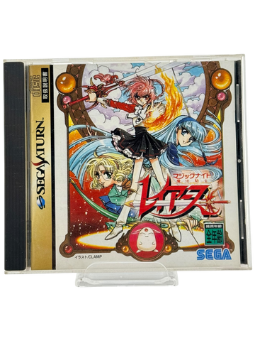 Magic Knight Rayearth [JP]