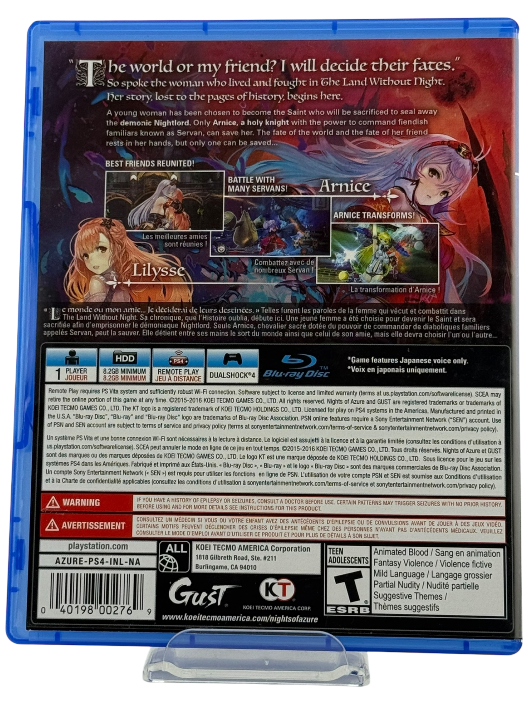 Nights of Azure