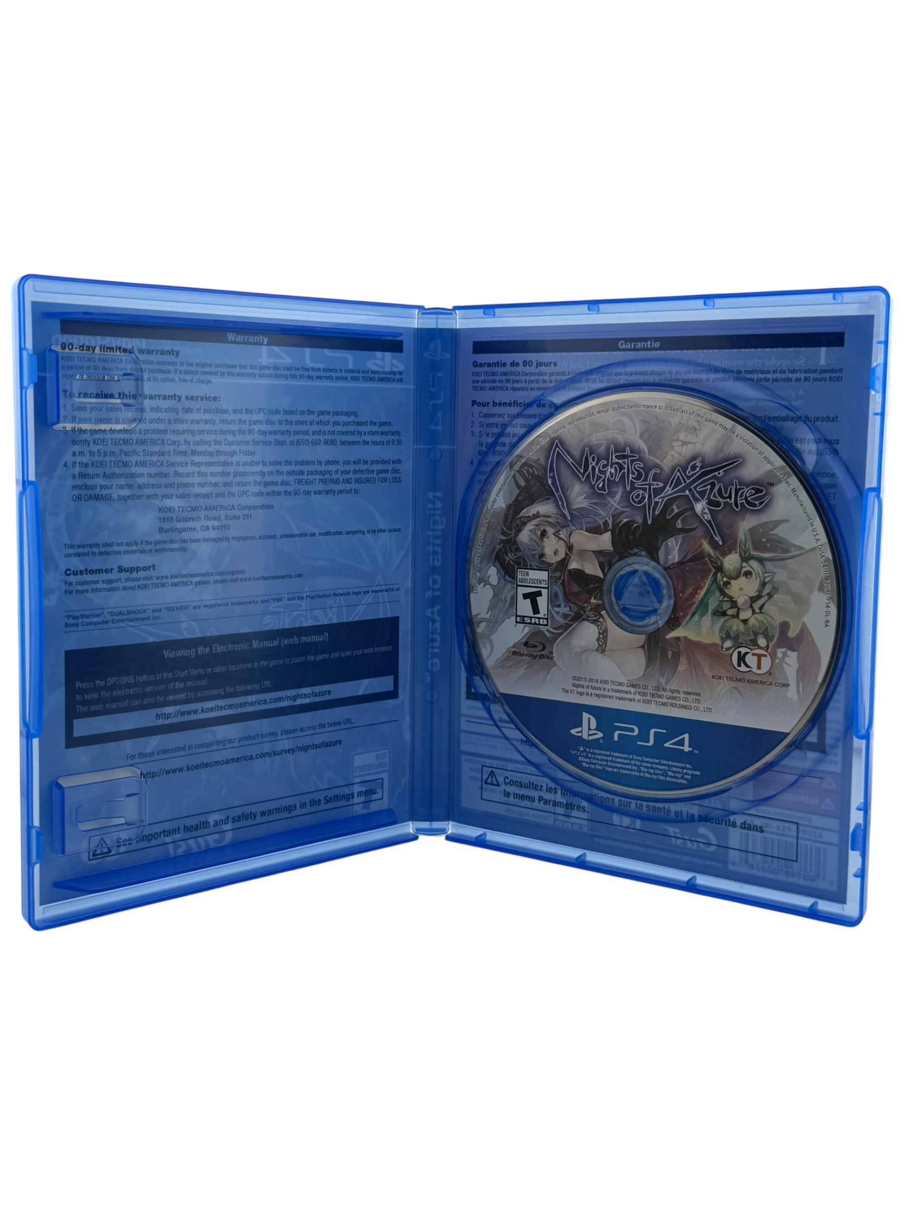 Nights of Azure