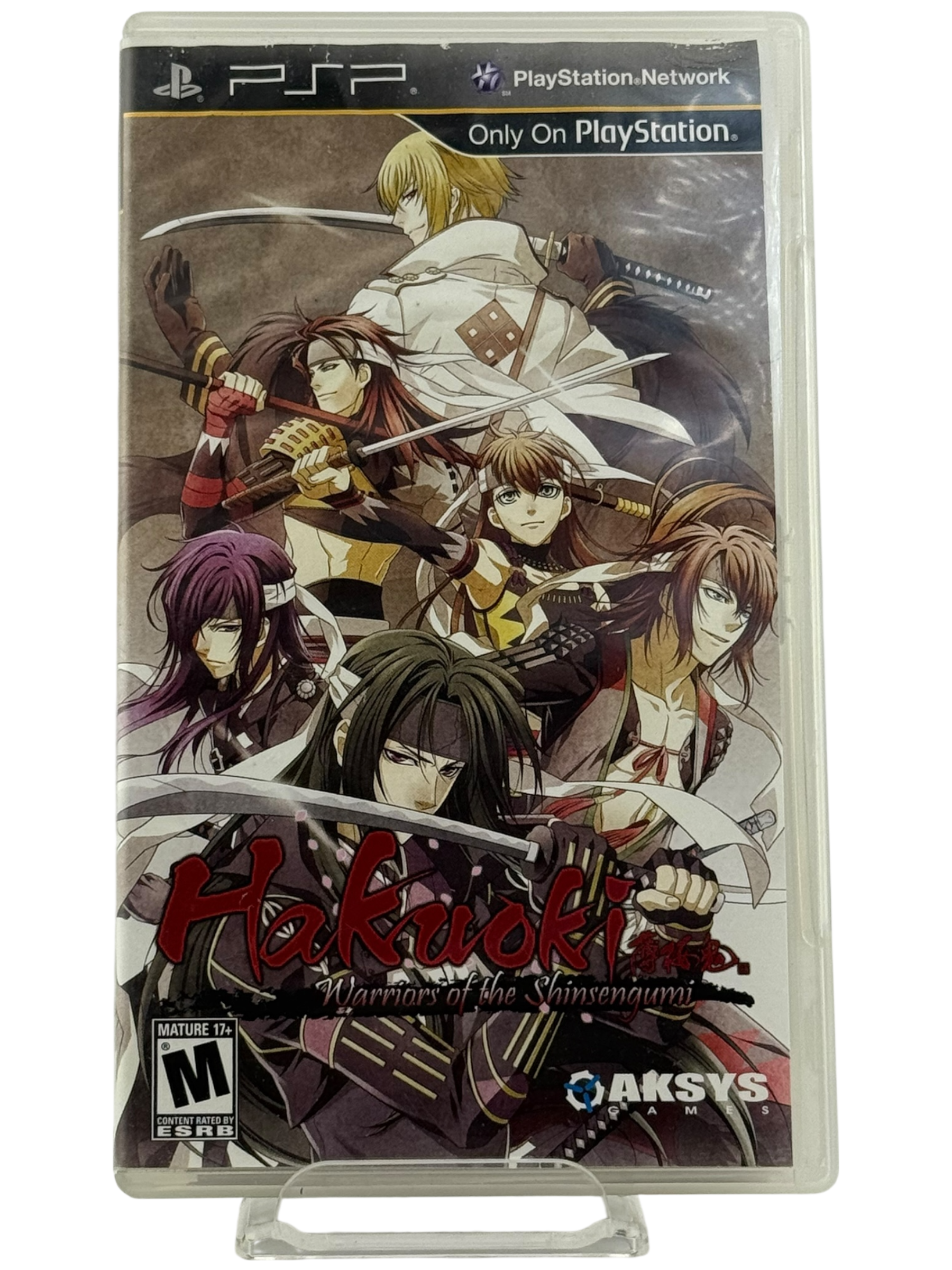 Hakuoki: Warriors of the Shinsengumi
