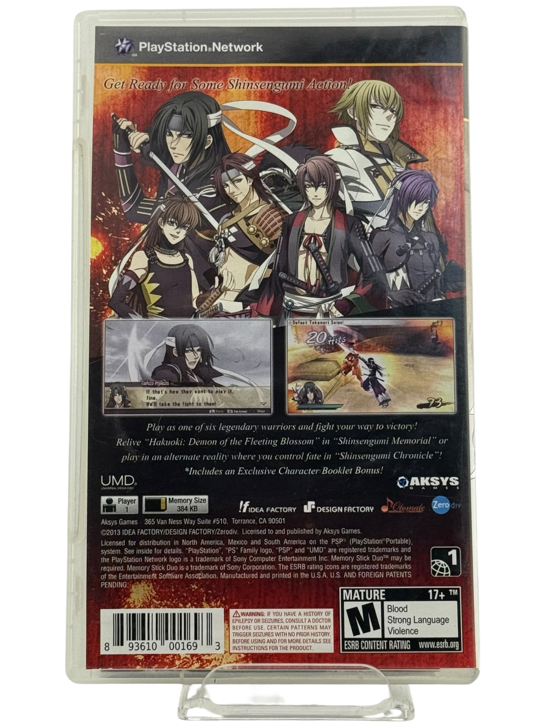 Hakuoki: Warriors of the Shinsengumi
