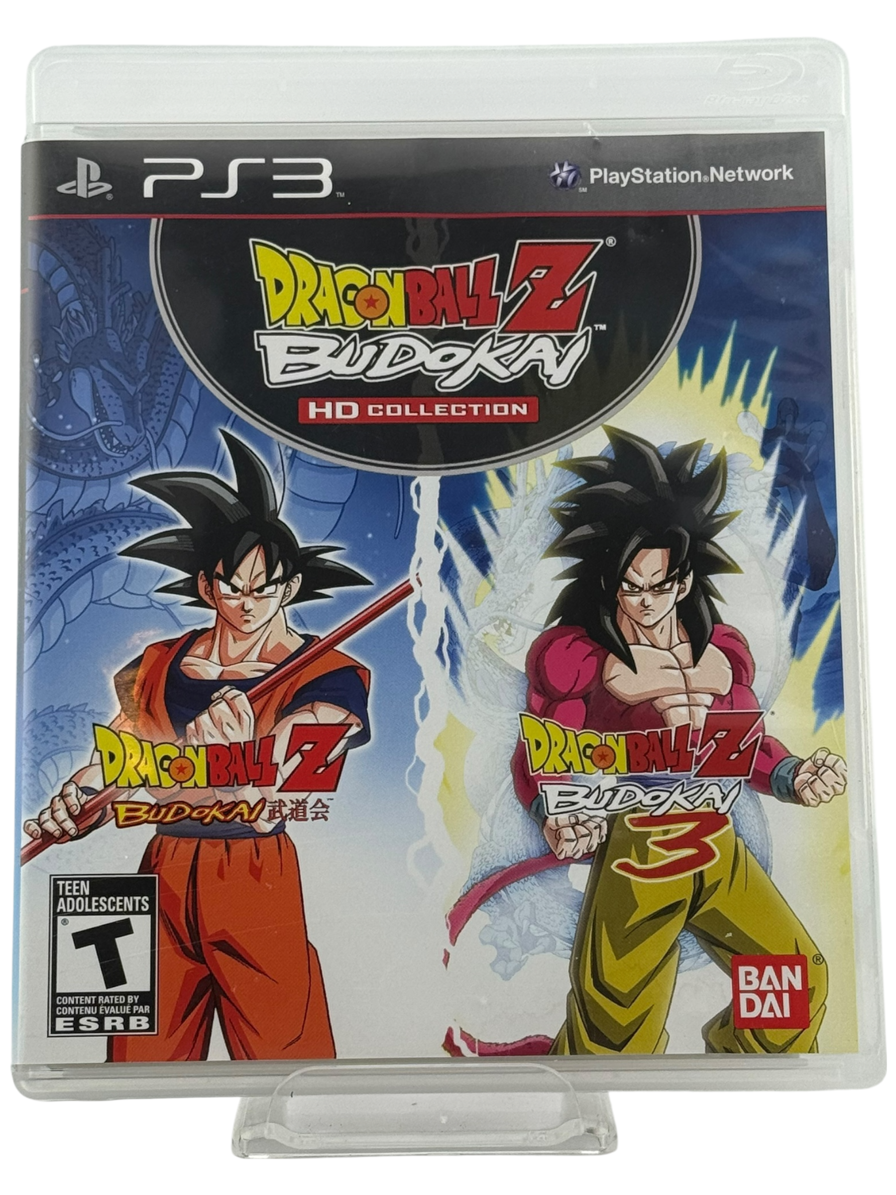 Dragon Ball Z Budokai HD Collection
