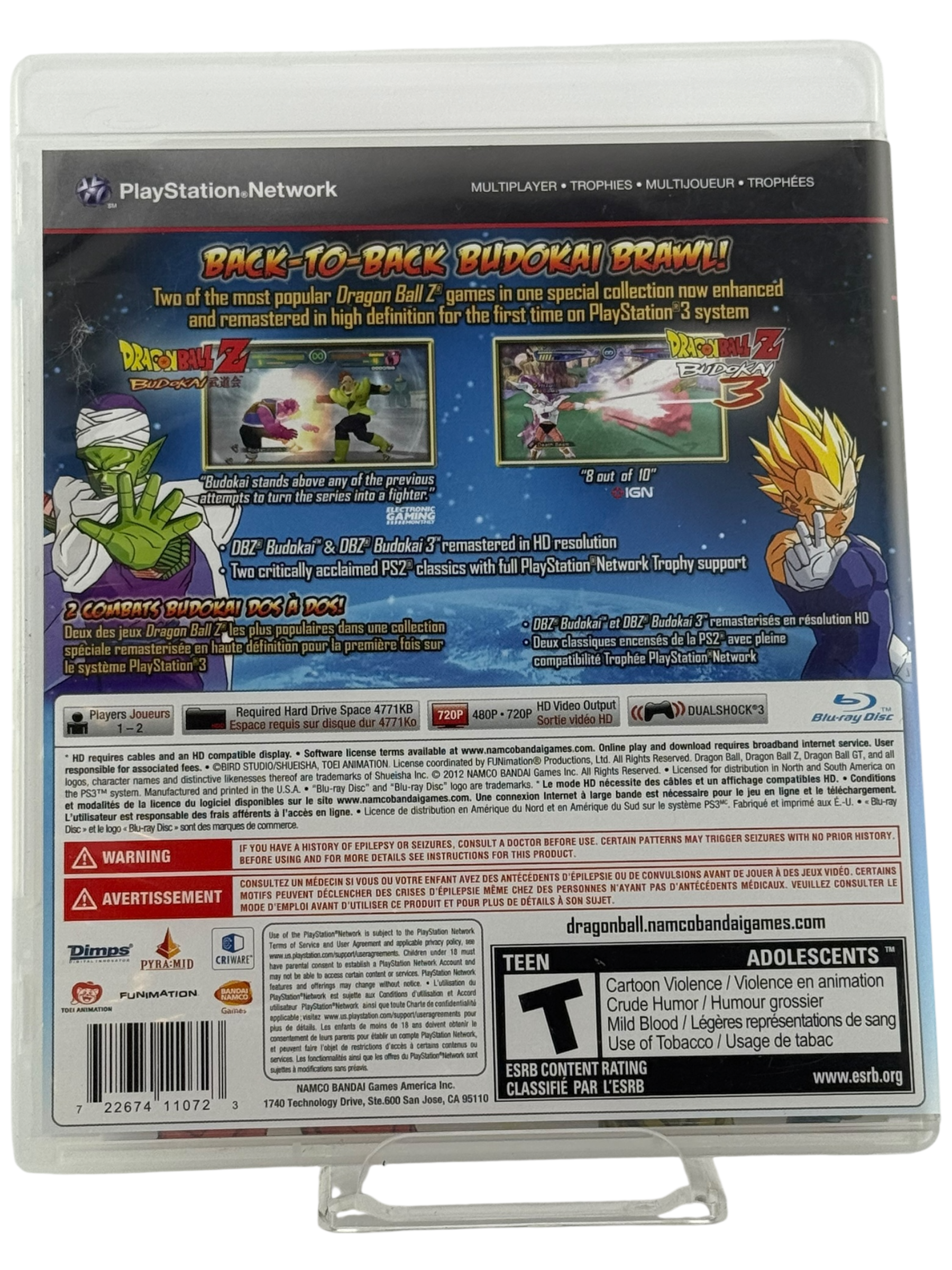 Dragon Ball Z Budokai HD Collection
