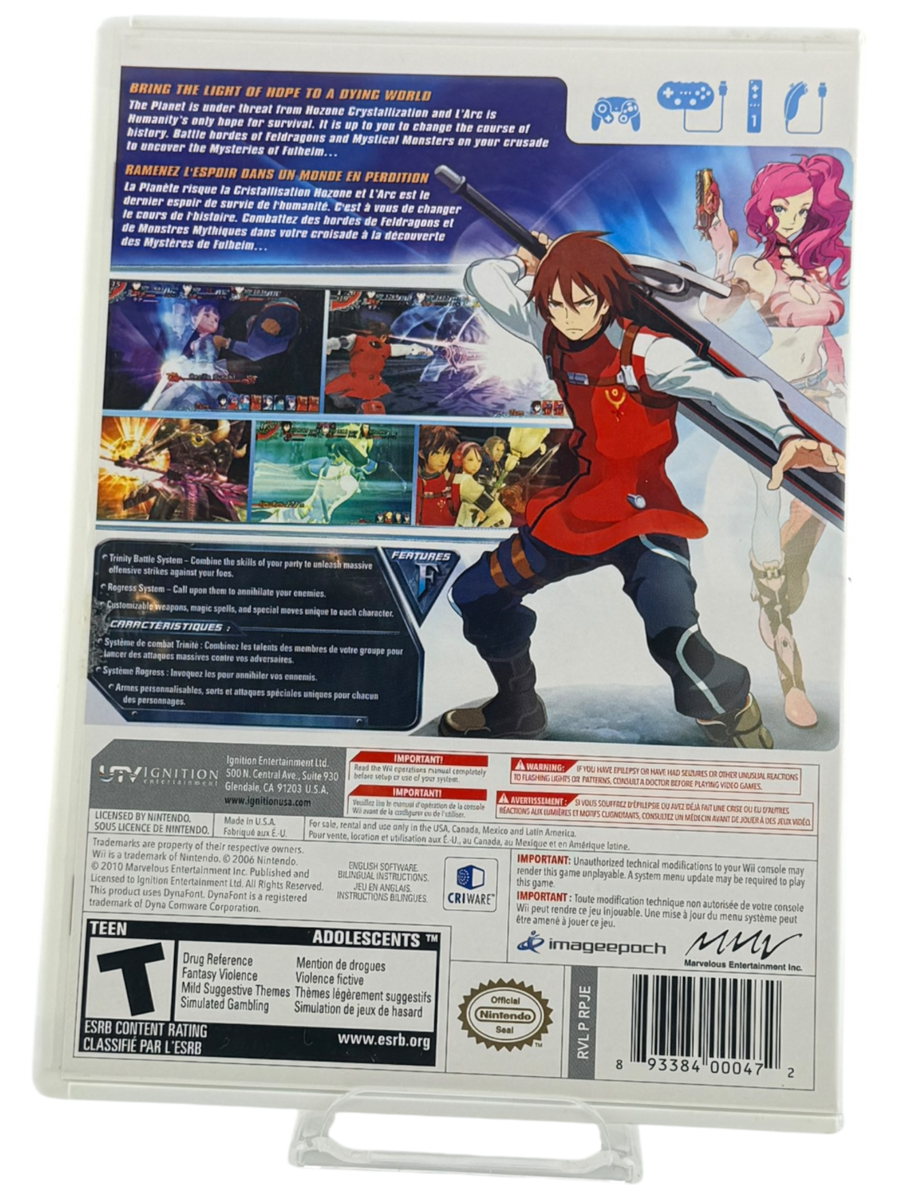 Arc Rise Fantasia