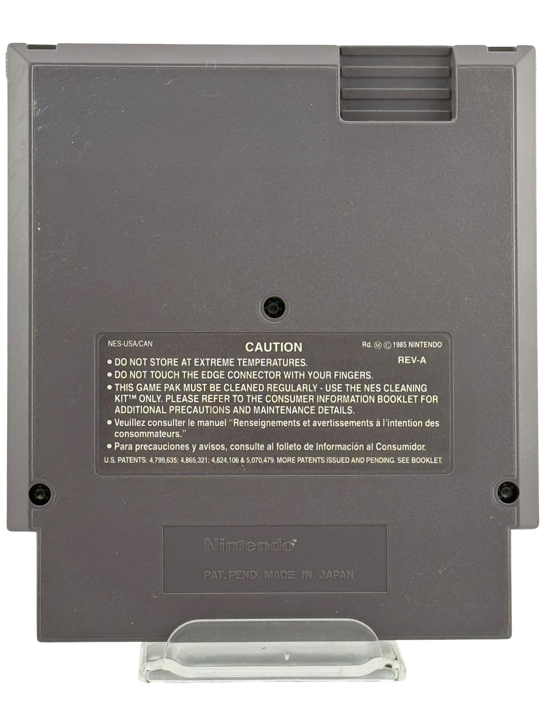 Power Blade 2