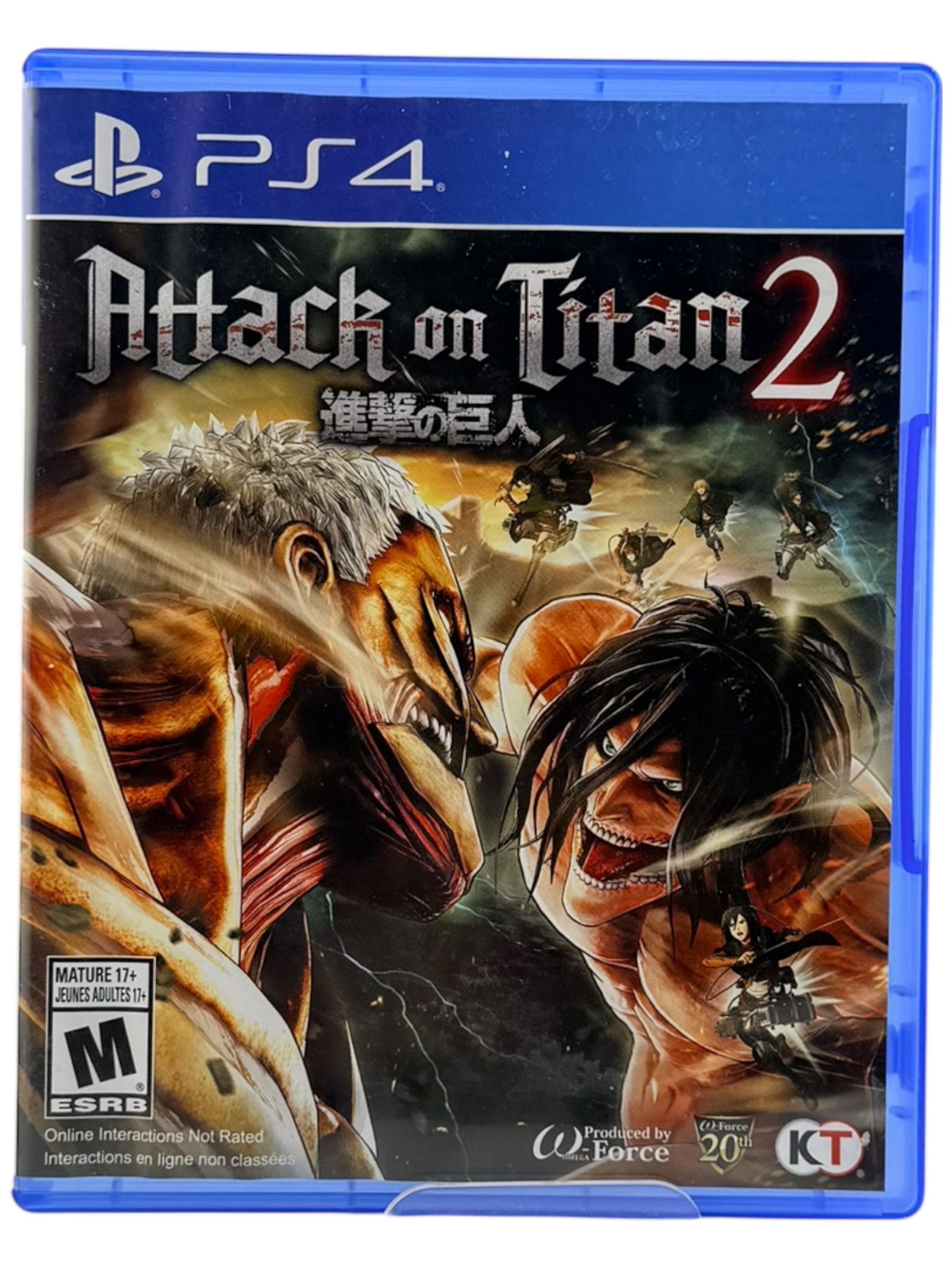 Attack on Titan 2