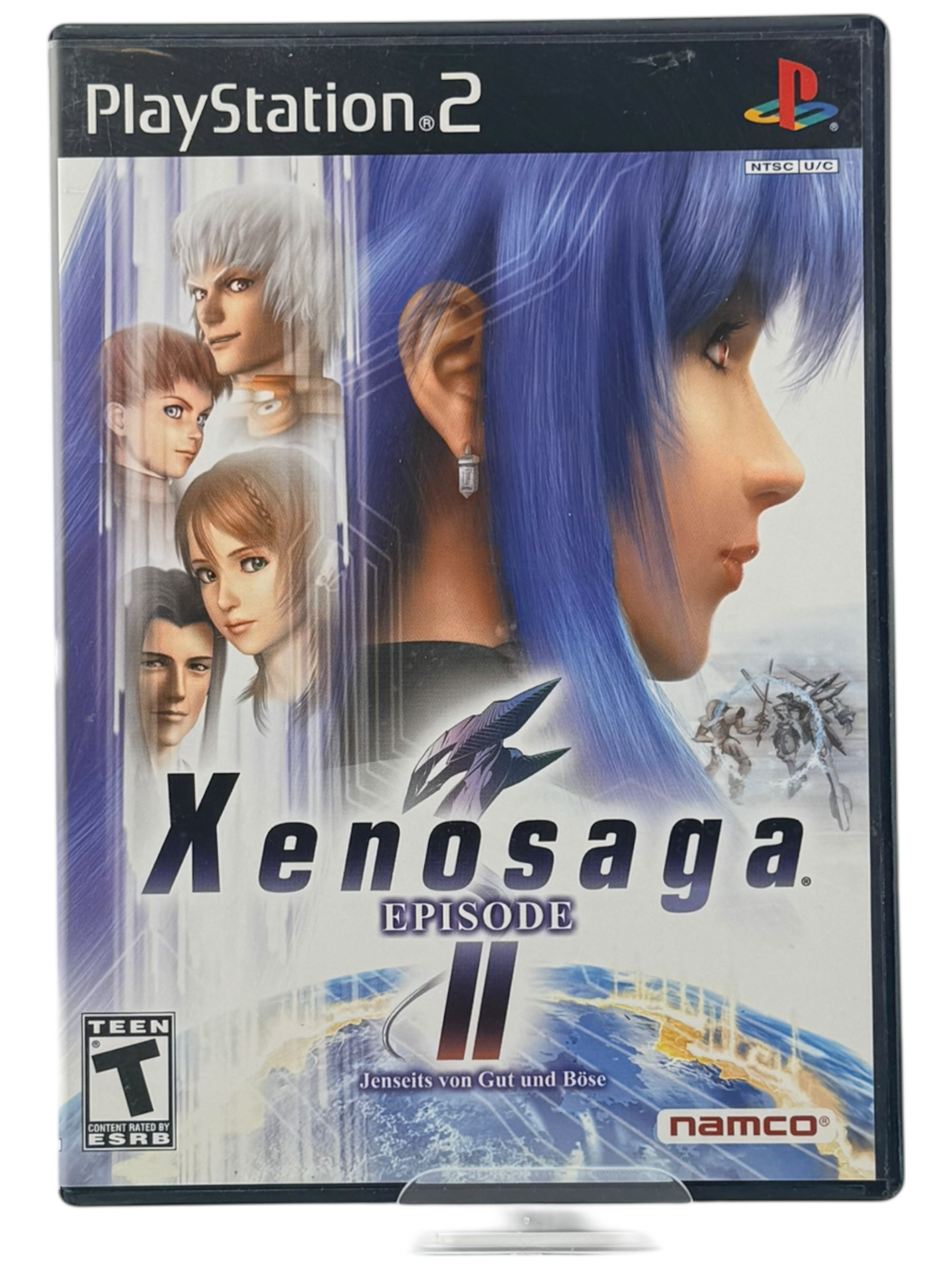 Xenosaga 2
