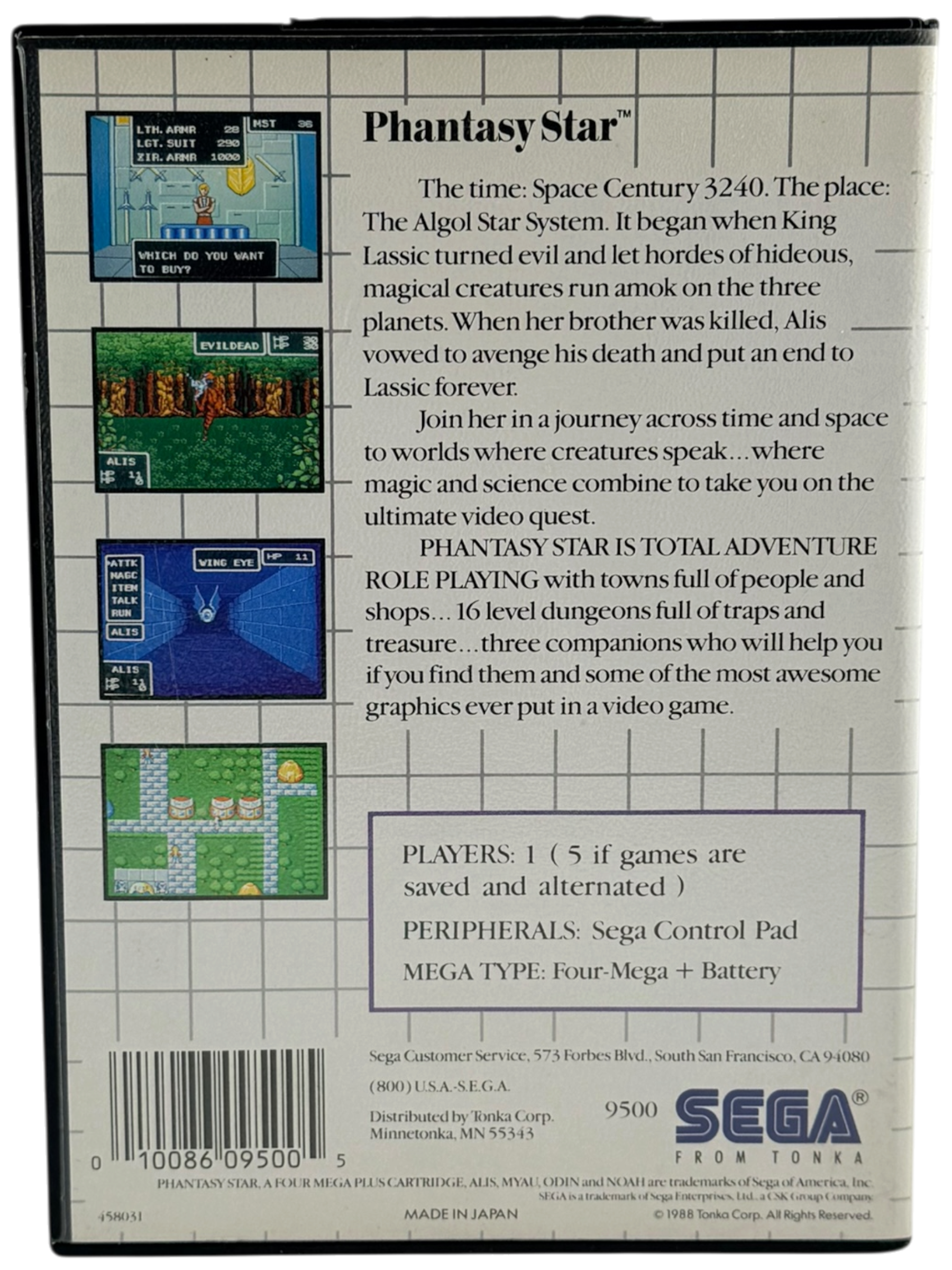 Phantasy Star